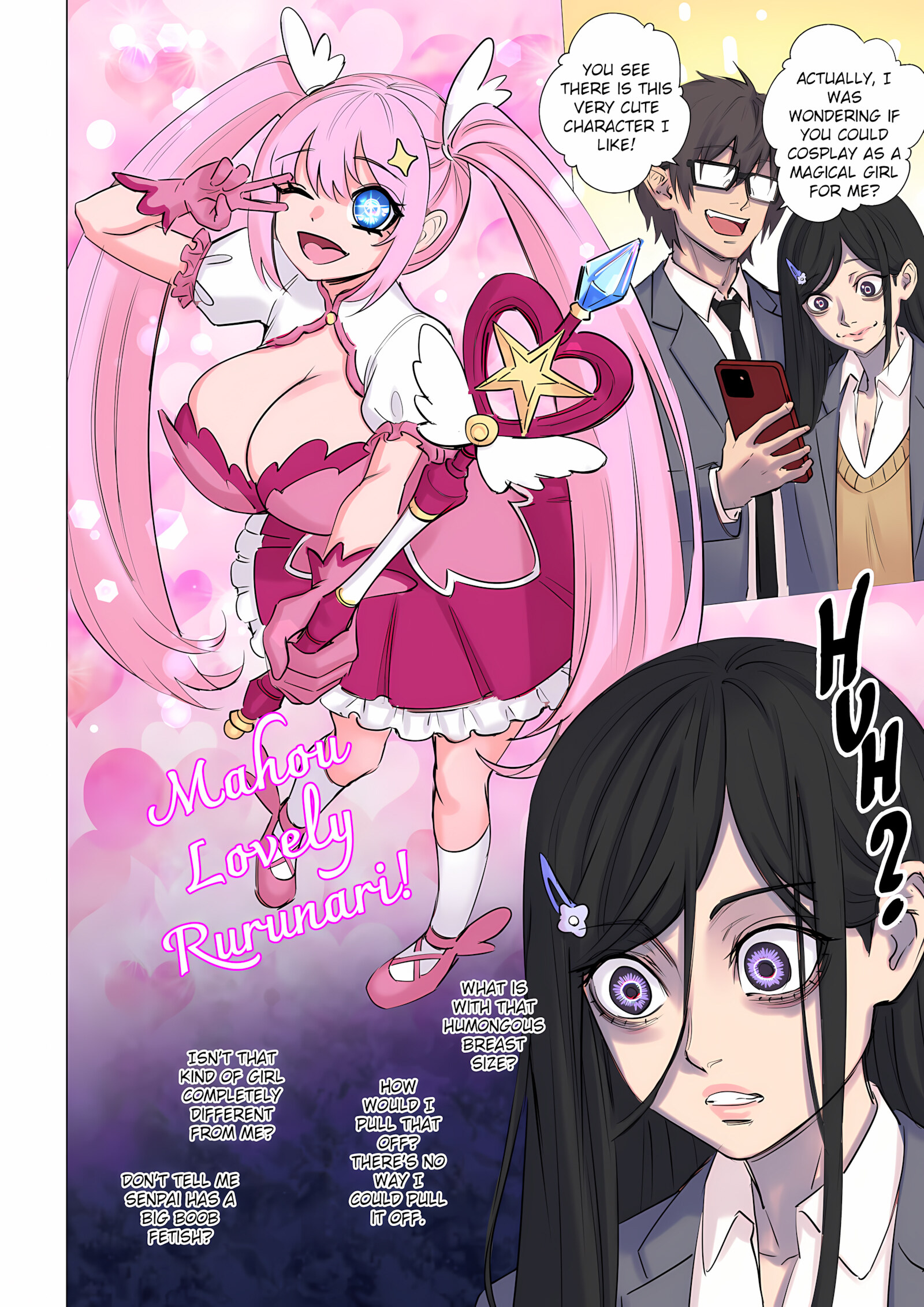 Arisa Yoshi – Rejection Curse [Arisane], Arisa Yoshi - Rejection Curse, page 32 of 33