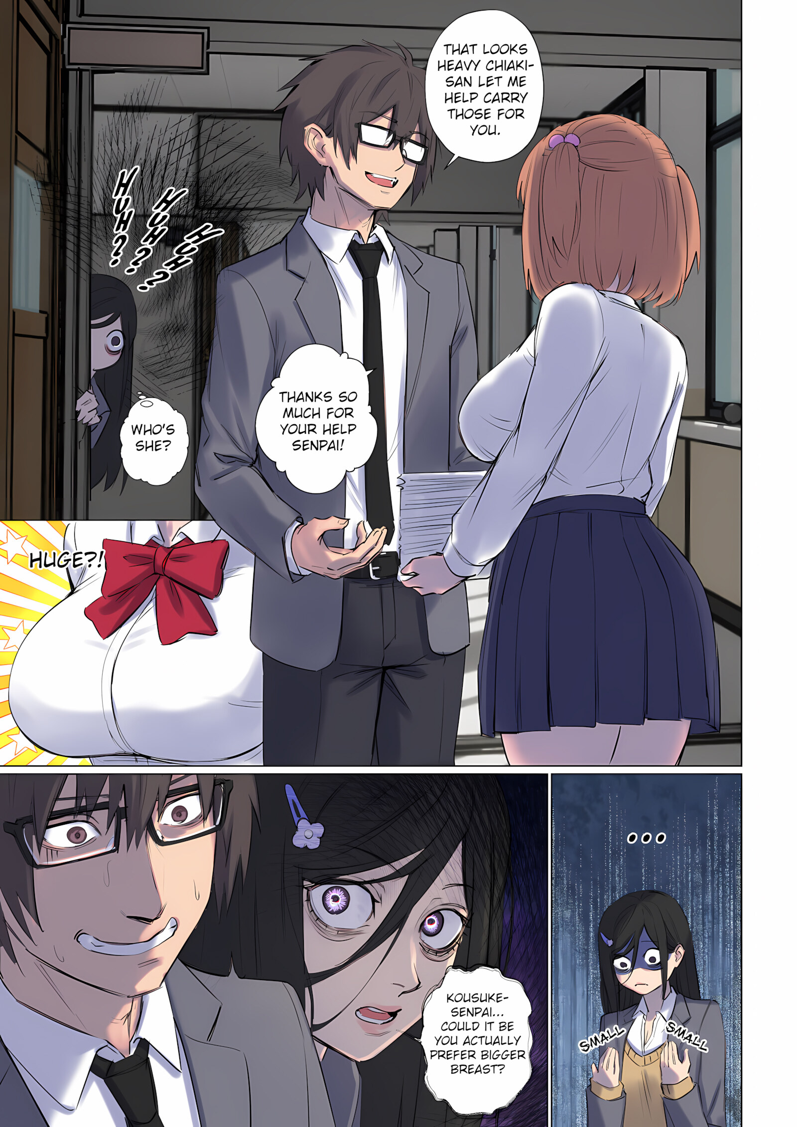 Arisa Yoshi – Rejection Curse [Arisane], Arisa Yoshi - Rejection Curse, page 33 of 33