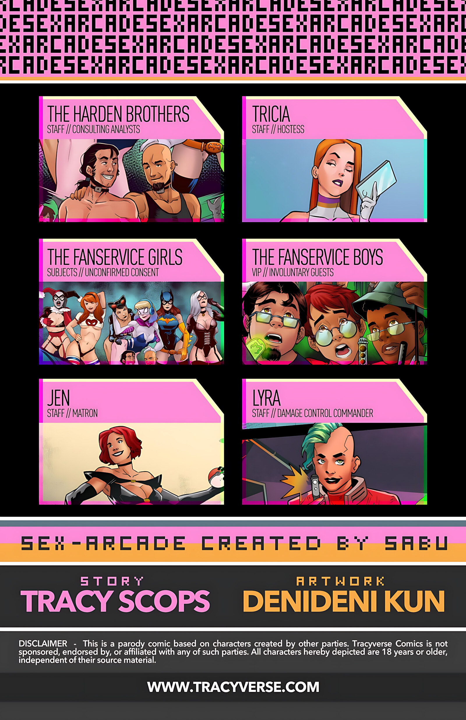 Sex-arcade – The long con [Tracy Scops], Sex-arcade - The long con, page 2 of 13