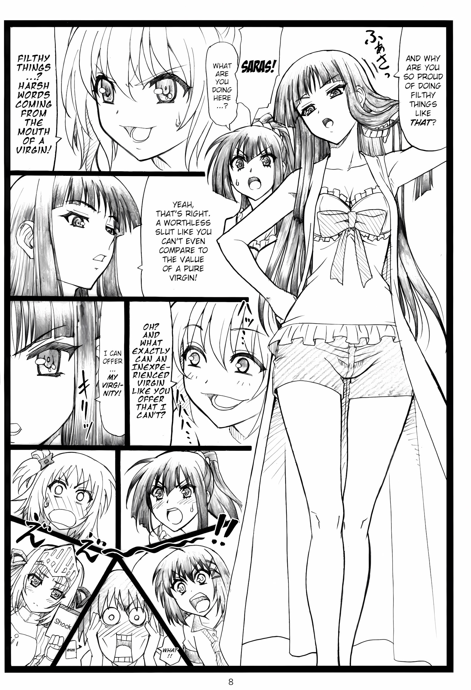 Shaanashi Da Na! [Ohkura Bekkan], Shaanashi Da Na!, page 7 of 26