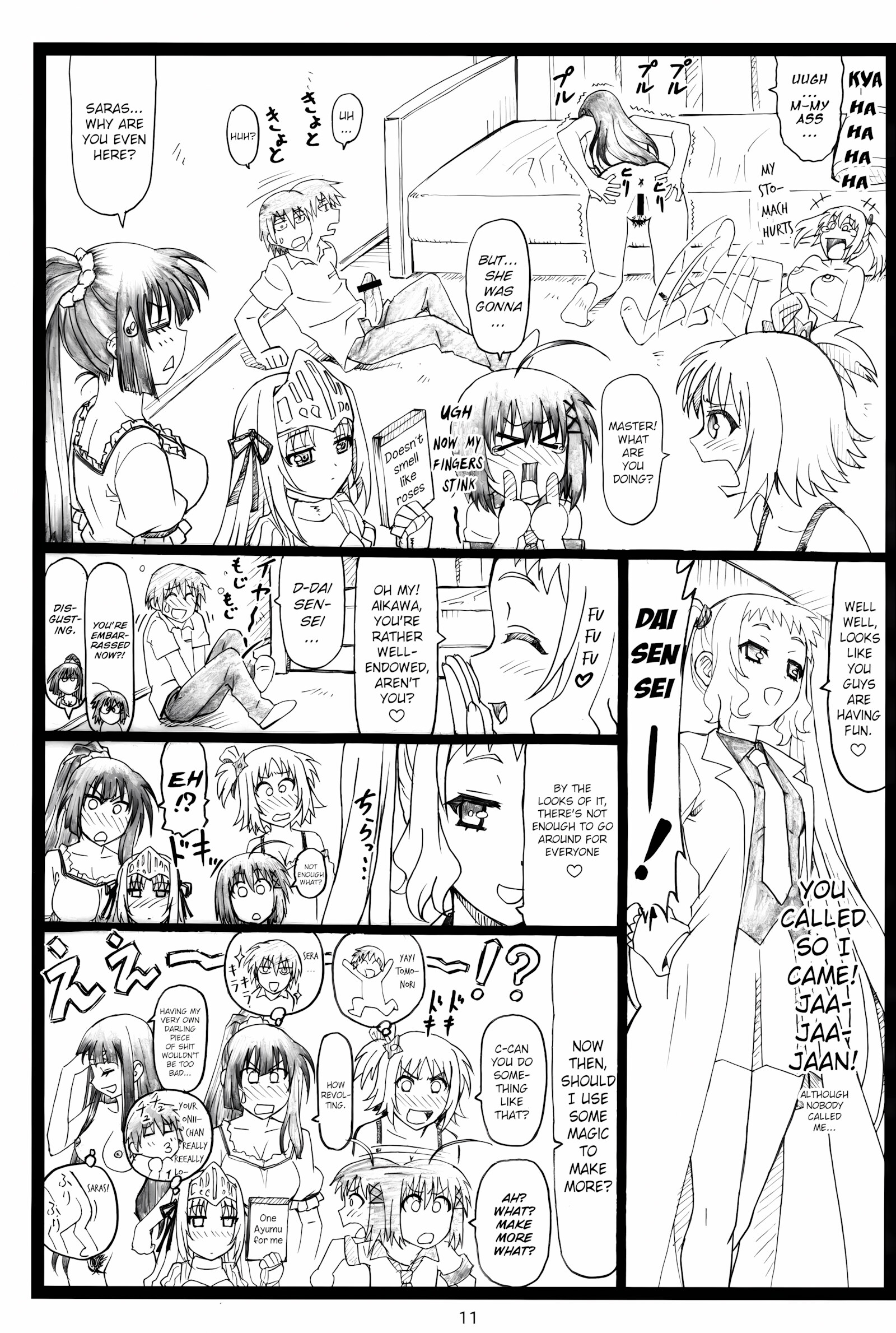 Shaanashi Da Na! [Ohkura Bekkan], Shaanashi Da Na!, page 10 of 26