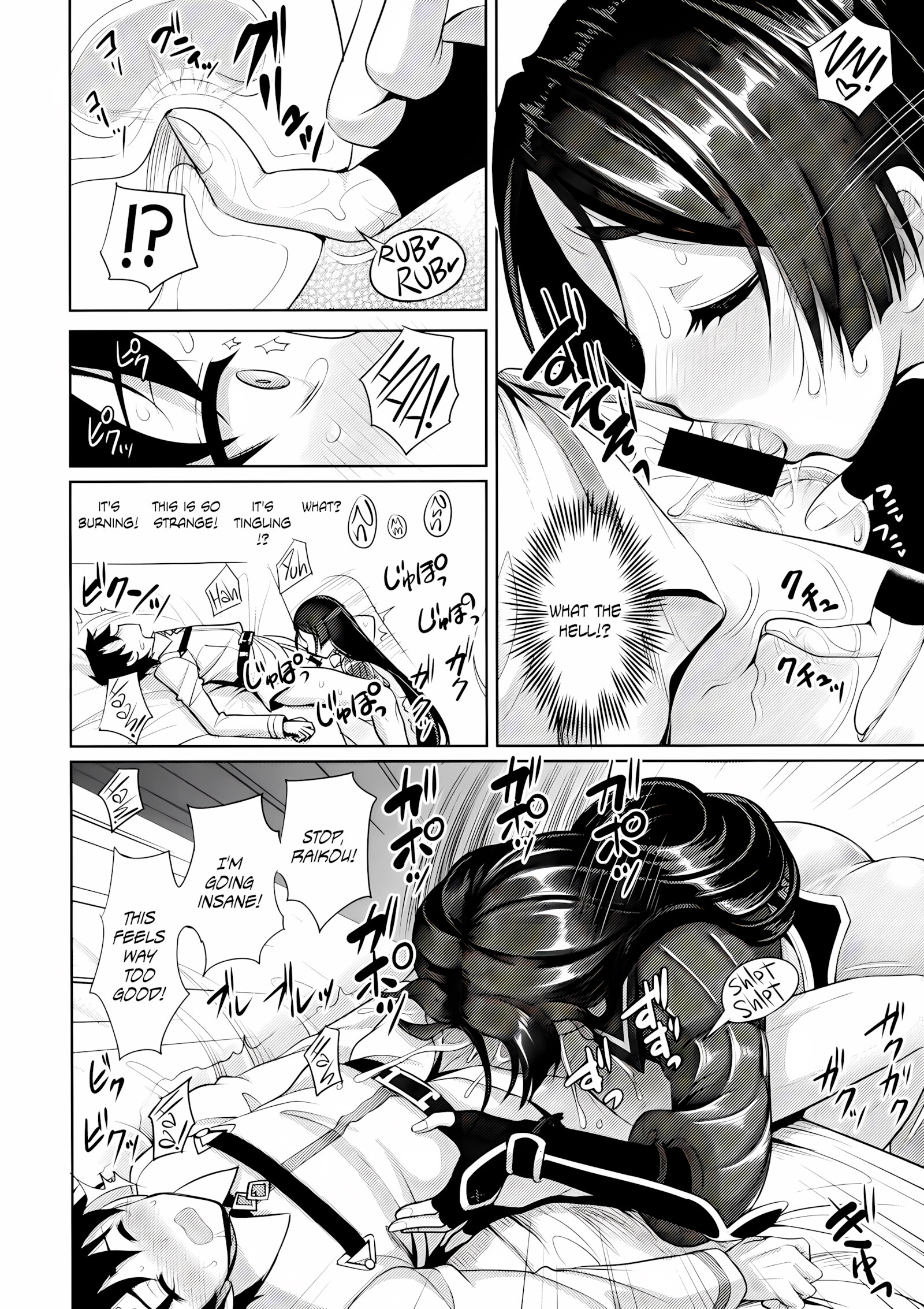 Spoiled, Melted, And Wrung Dry By Mommy Raikou [Son Yohsyu], Spoiled, Melted, And Wrung Dry By Mommy Raikou, page 15 of 30