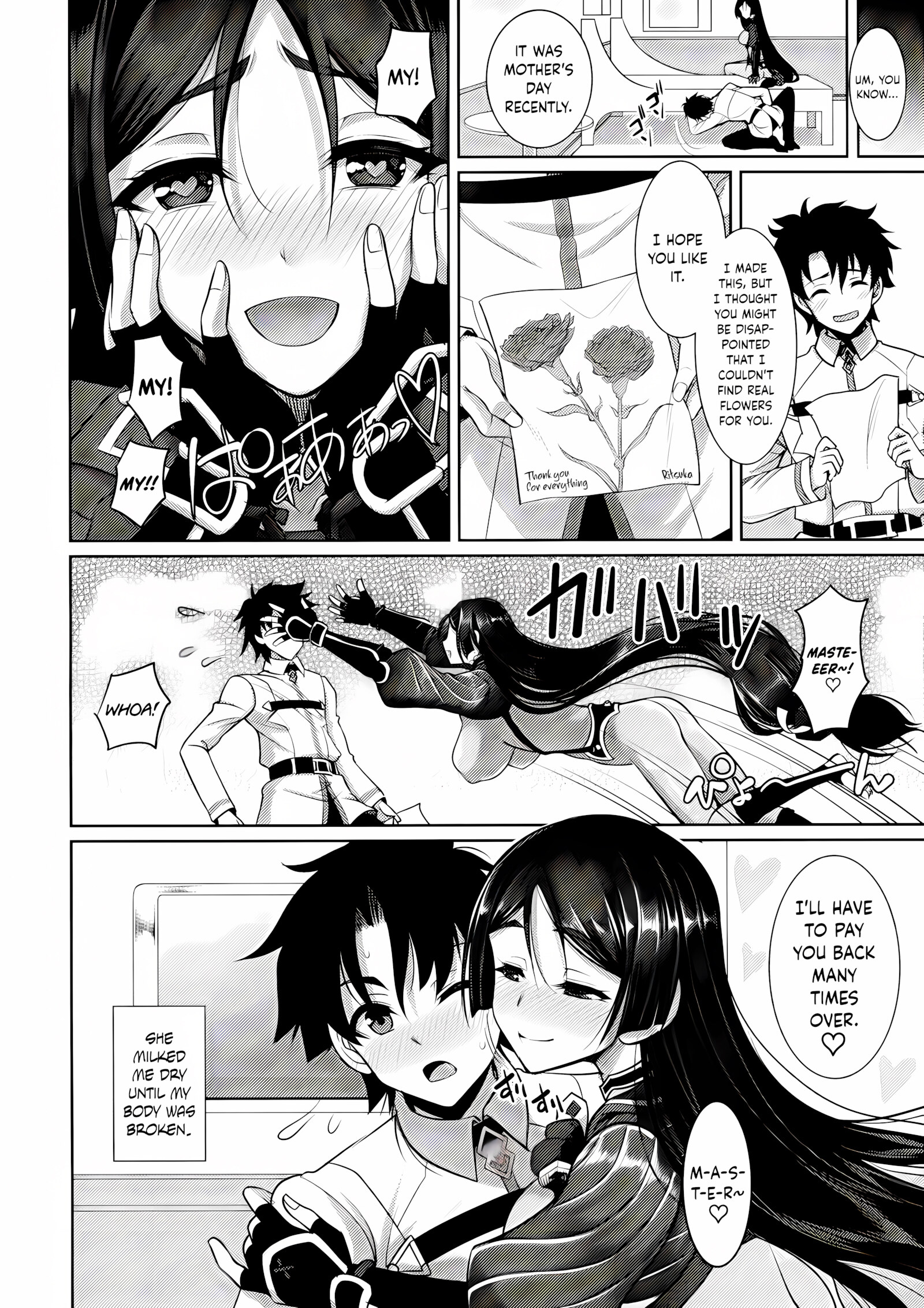 Spoiled, Melted, And Wrung Dry By Mommy Raikou [Son Yohsyu], Spoiled, Melted, And Wrung Dry By Mommy Raikou, page 25 of 30