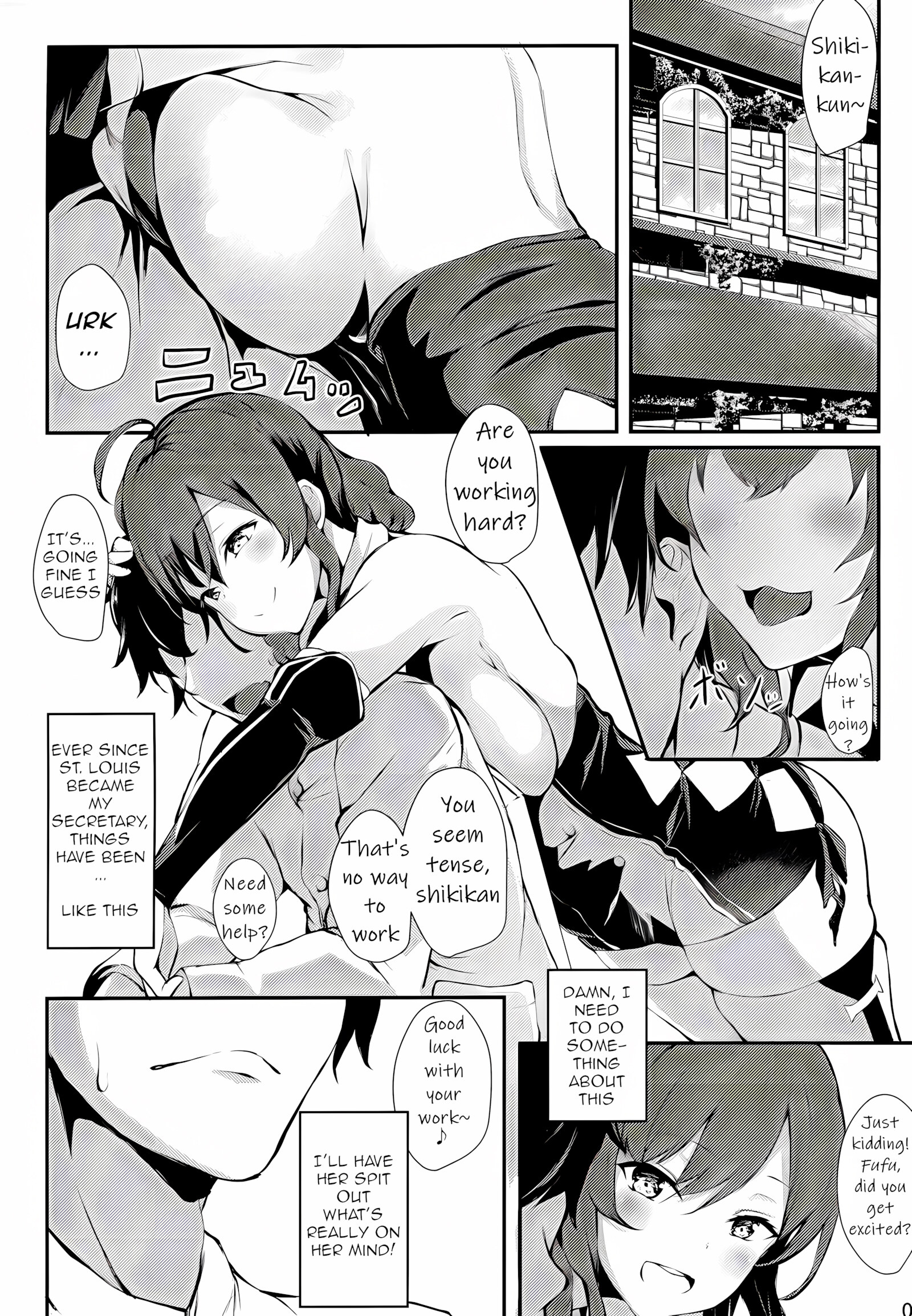 St. Louis-san no Milk ga Nomitai!! [Yukisiro Arte], St. Louis-san no Milk ga Nomitai!!, page 3 of 24