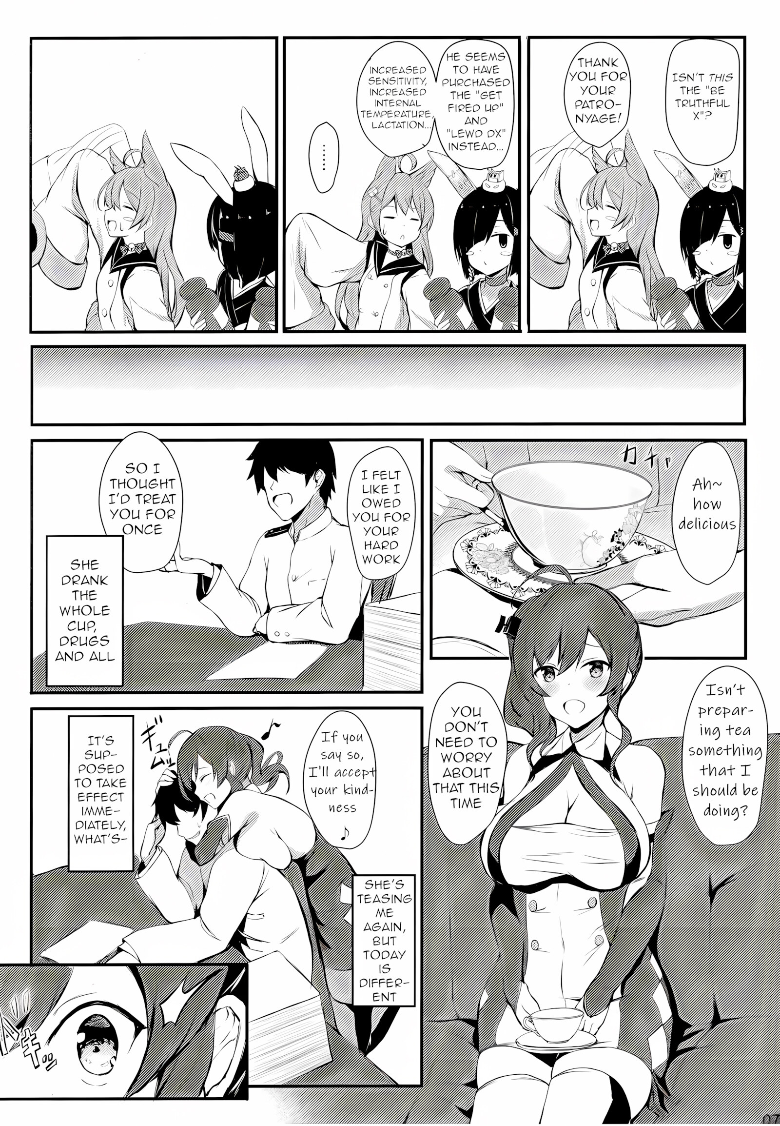 St. Louis-san no Milk ga Nomitai!! [Yukisiro Arte], St. Louis-san no Milk ga Nomitai!!, page 5 of 24