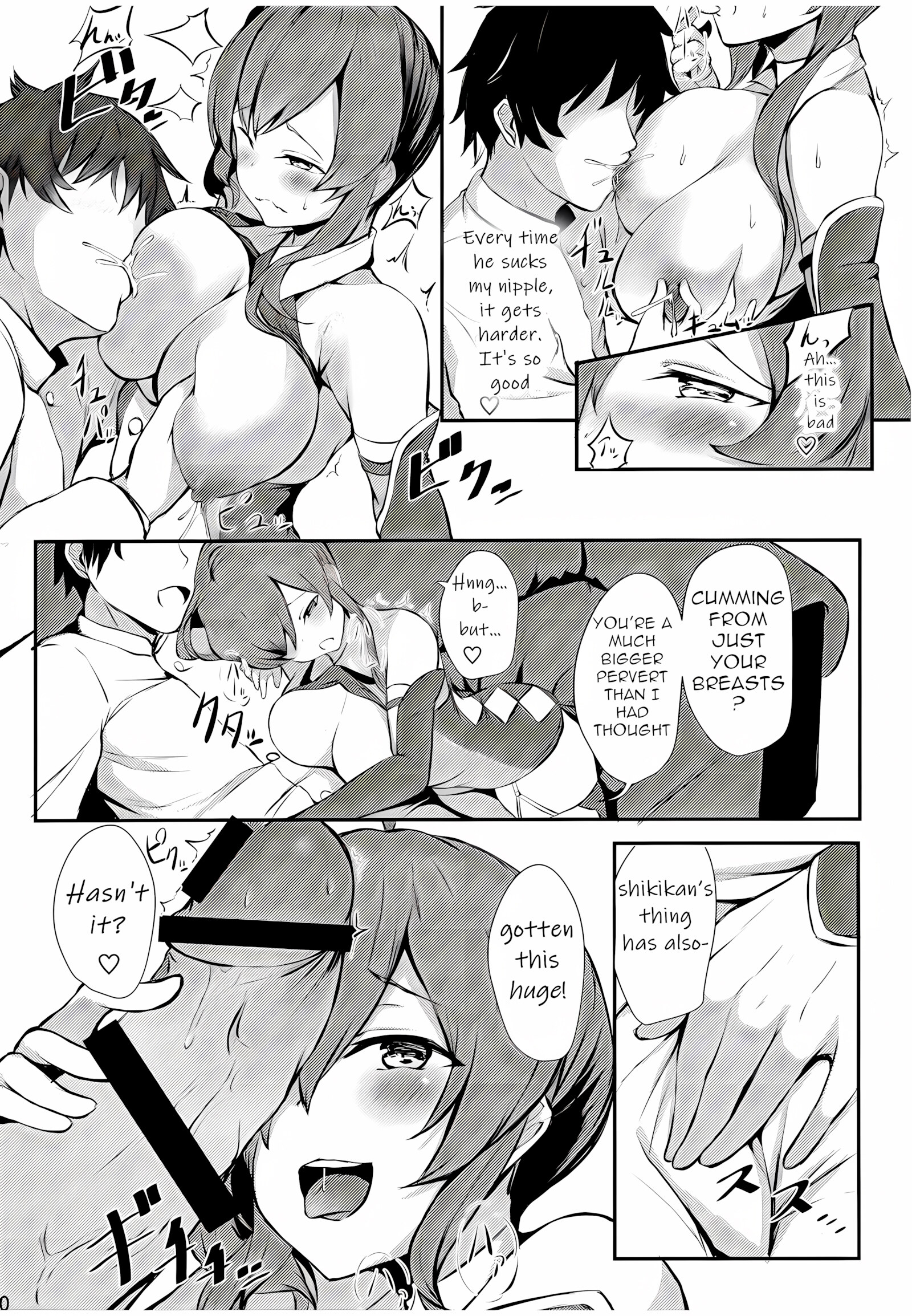 St. Louis-san no Milk ga Nomitai!! [Yukisiro Arte], St. Louis-san no Milk ga Nomitai!!, page 8 of 24