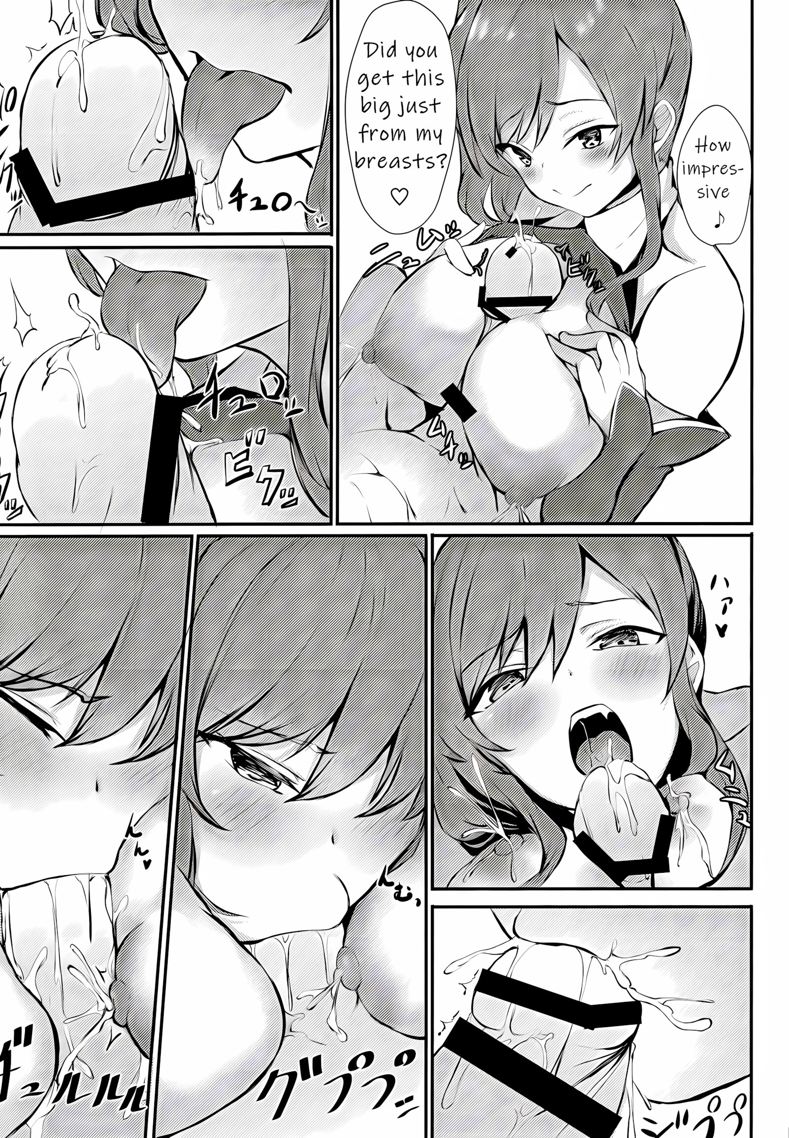 St. Louis-san no Milk ga Nomitai!! [Yukisiro Arte], St. Louis-san no Milk ga Nomitai!!, page 9 of 24