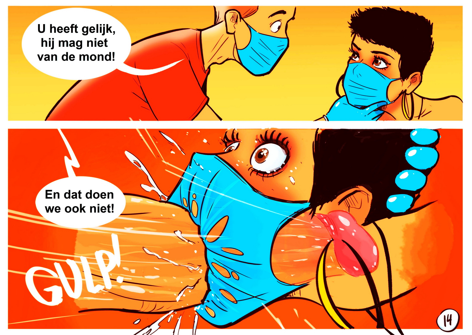 Stay at Home [Margarita], Stay at Home DEU, page 15 of 17
