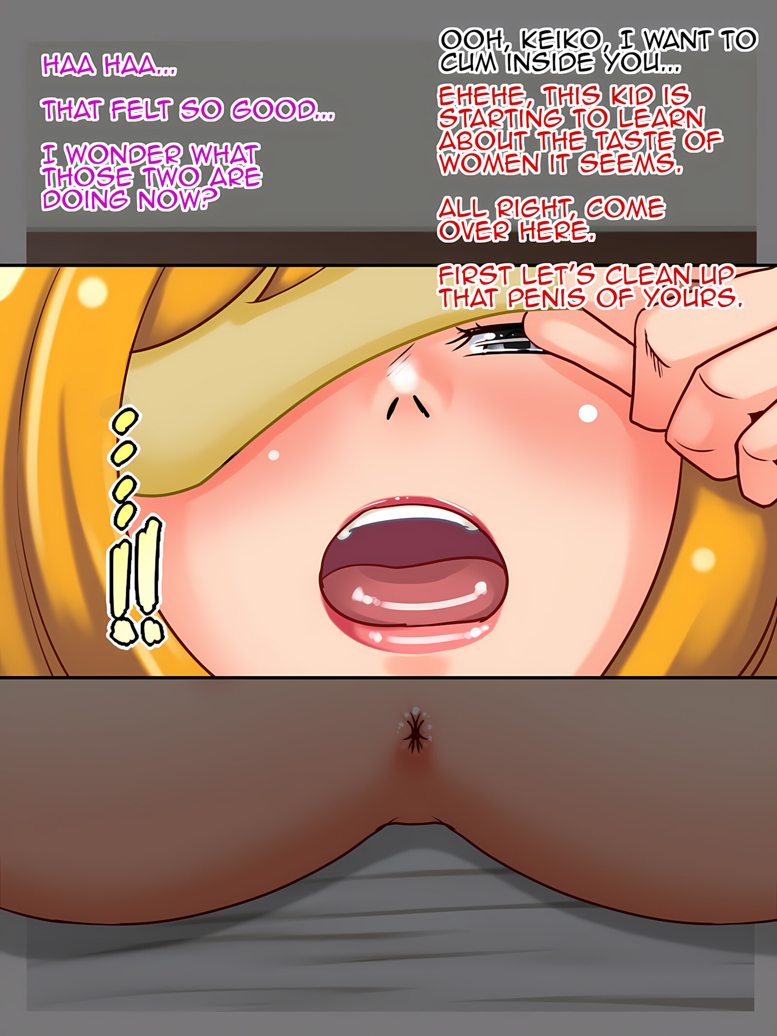 Attractive Married Teacher and Mommy [Tetsuki], Attractive Married Tutor Ch.2, page 9 of 23
