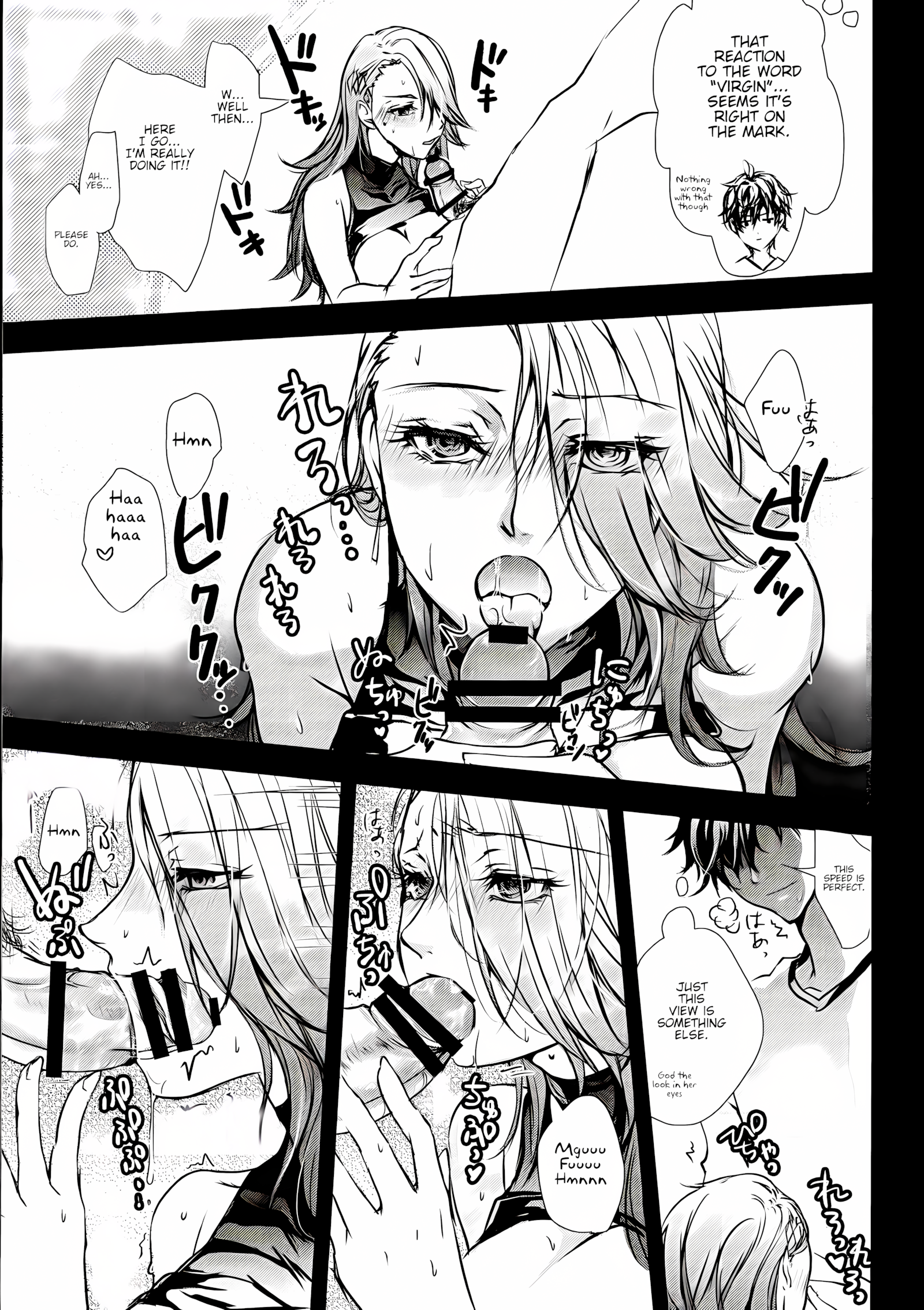 Take me to your Heart [Arabiki Koshou], Take me to your Heart, page 12 of 26