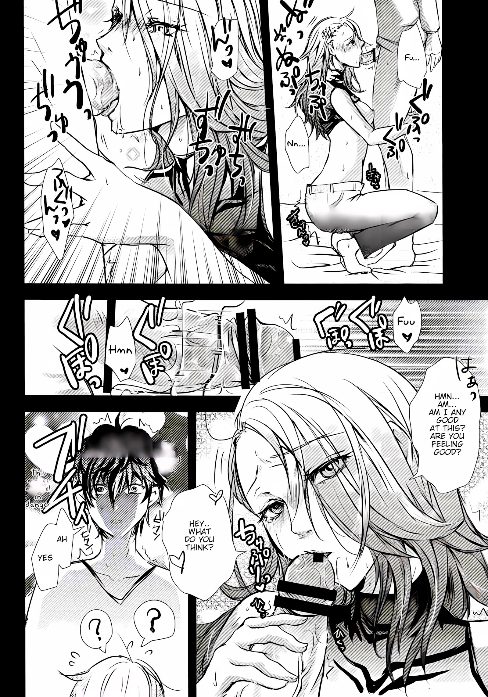 Take me to your Heart [Arabiki Koshou], Take me to your Heart, page 13 of 26