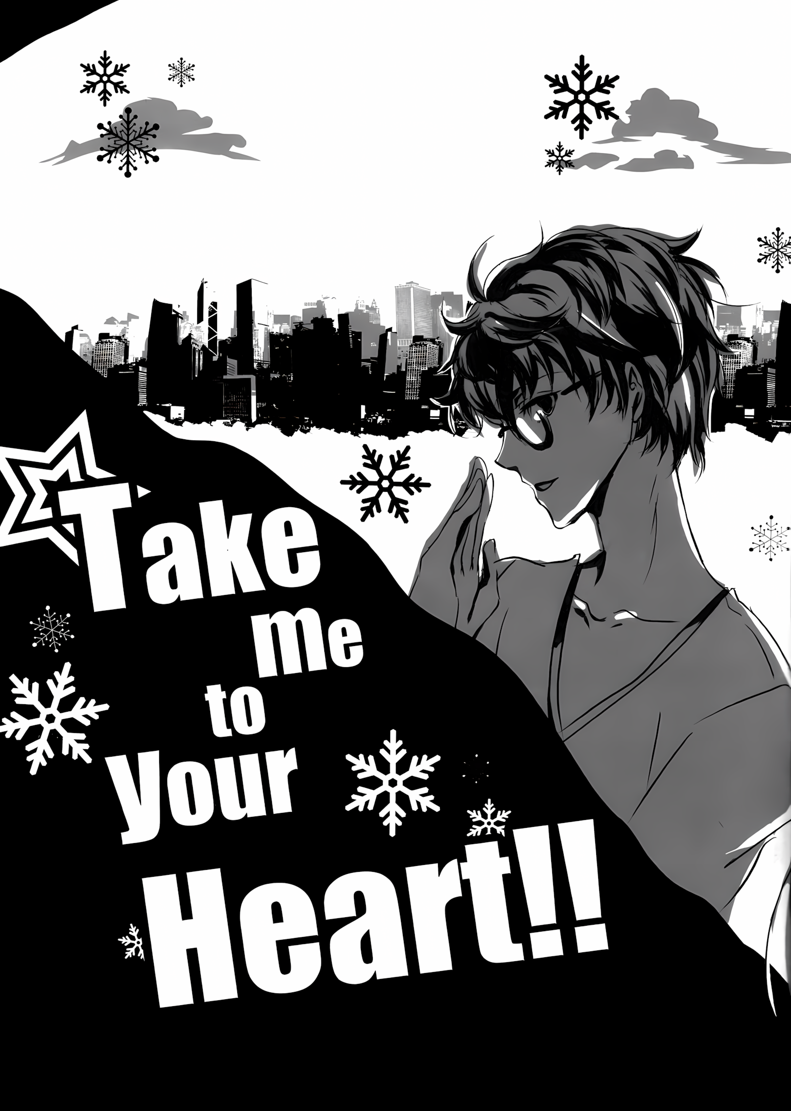 Take me to your Heart [Arabiki Koshou], Take me to your Heart, page 4 of 26