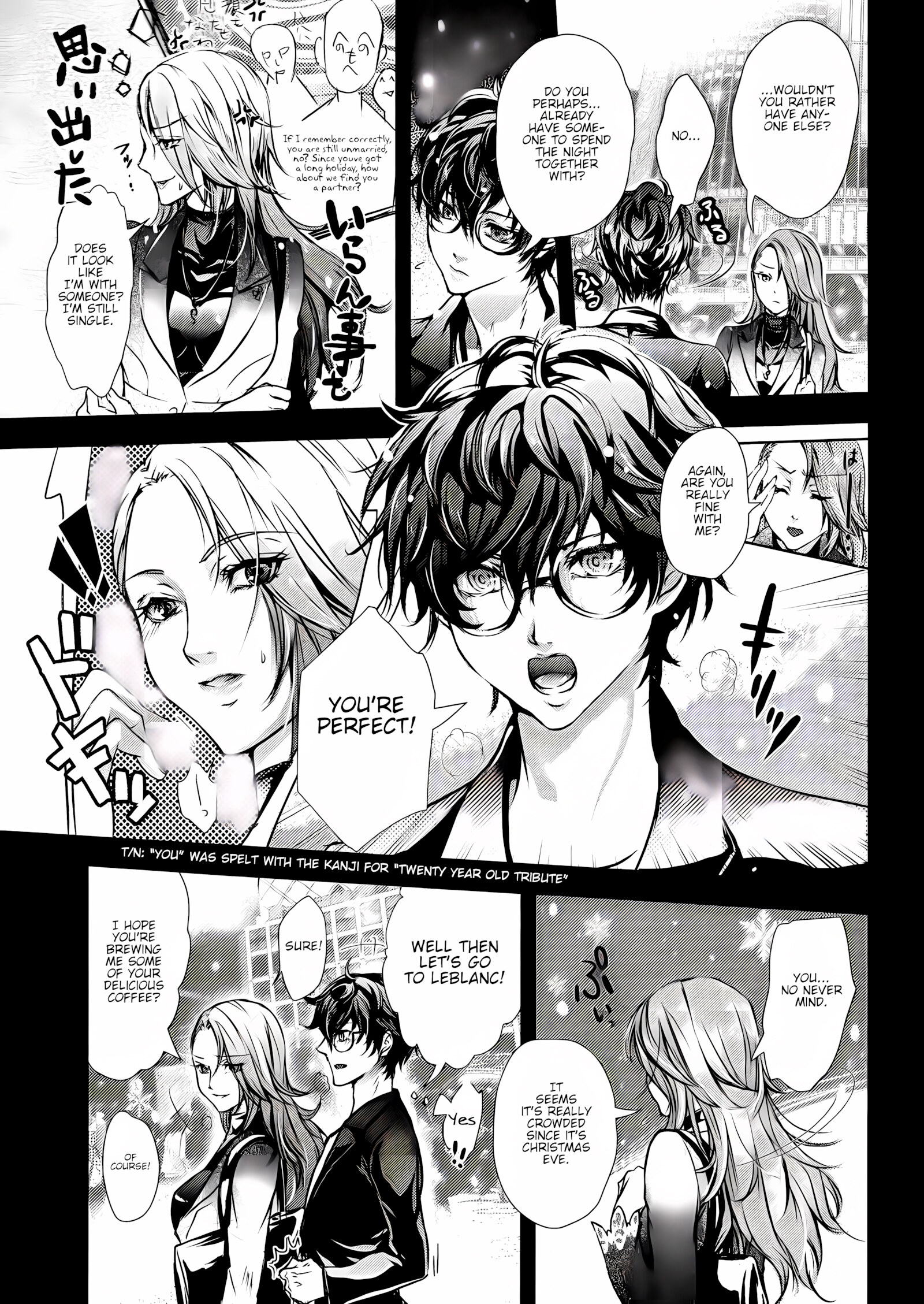 Take me to your Heart [Arabiki Koshou], Take me to your Heart, page 6 of 26