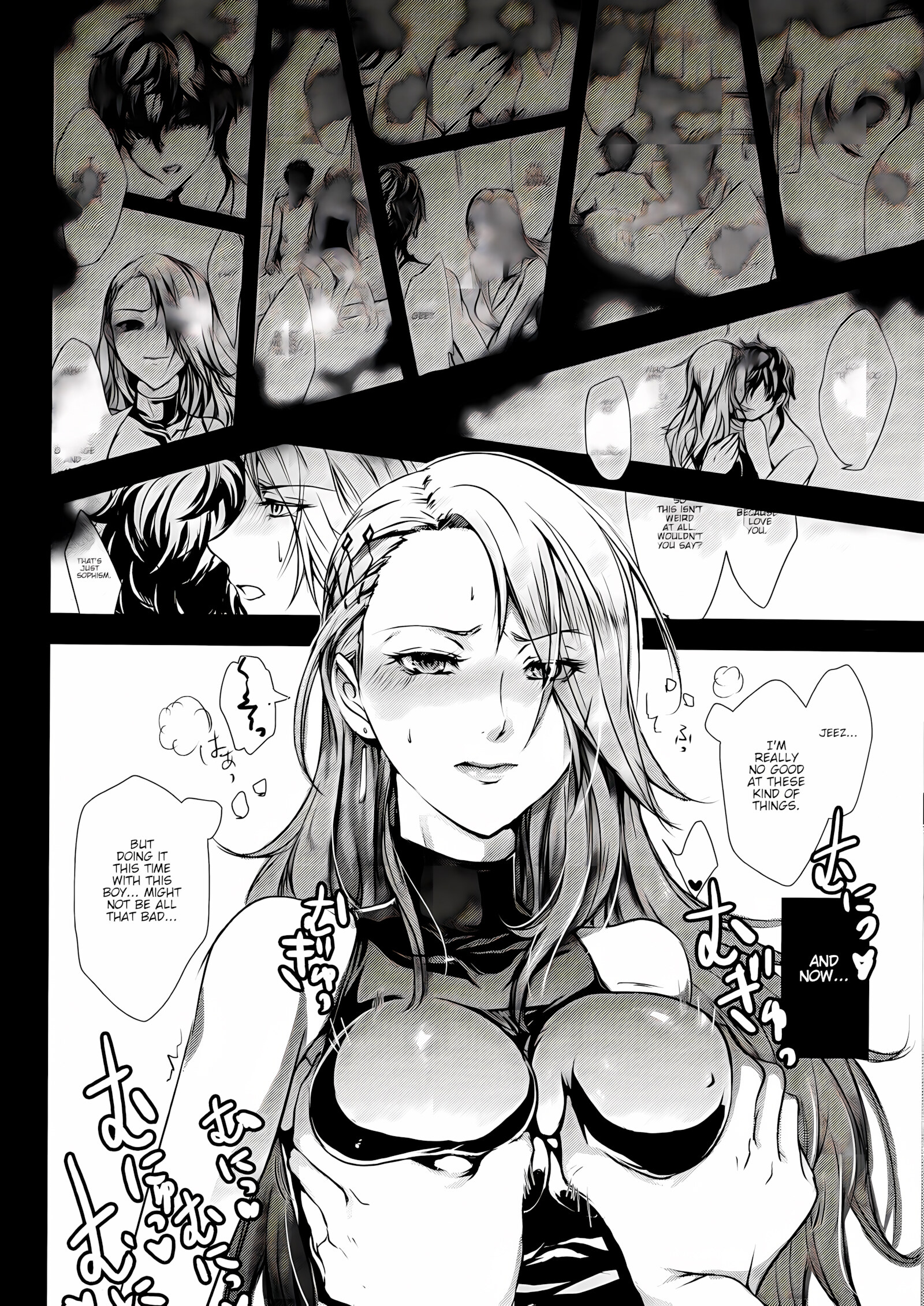 Take me to your Heart [Arabiki Koshou], Take me to your Heart, page 7 of 26
