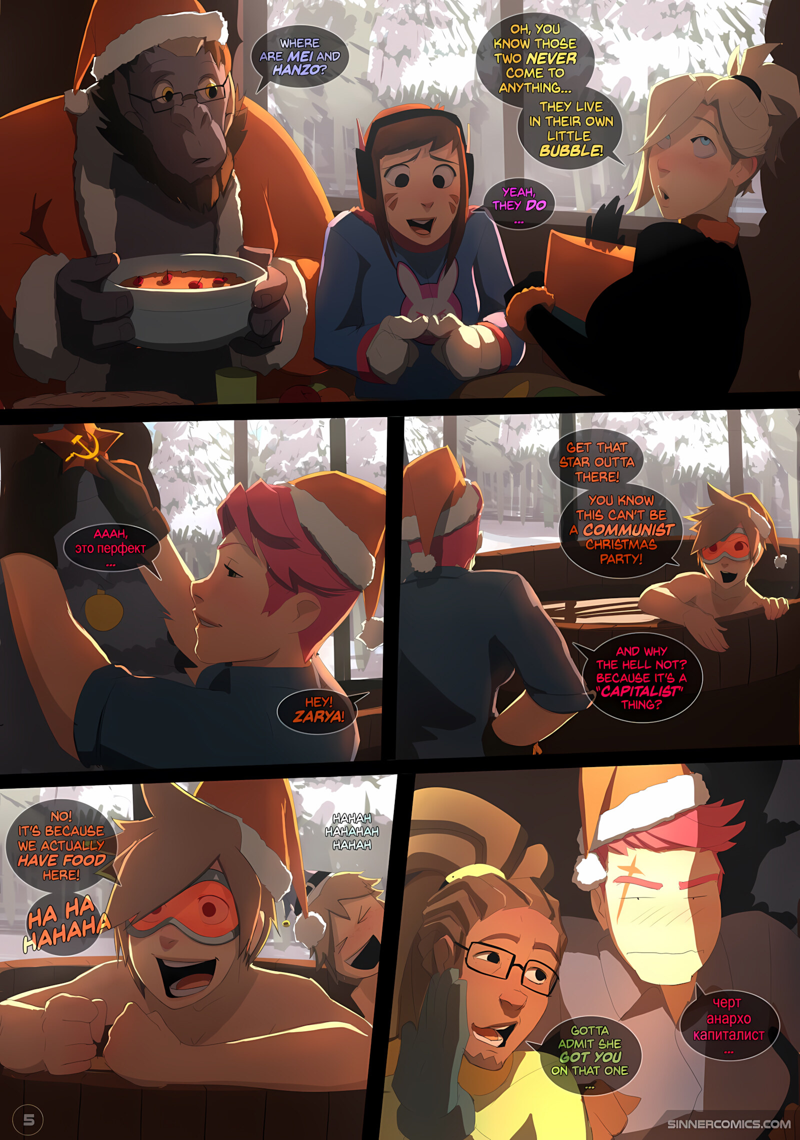 The Girly Watch [SillyGirl], The Girly Watch 3, page 6 of 32