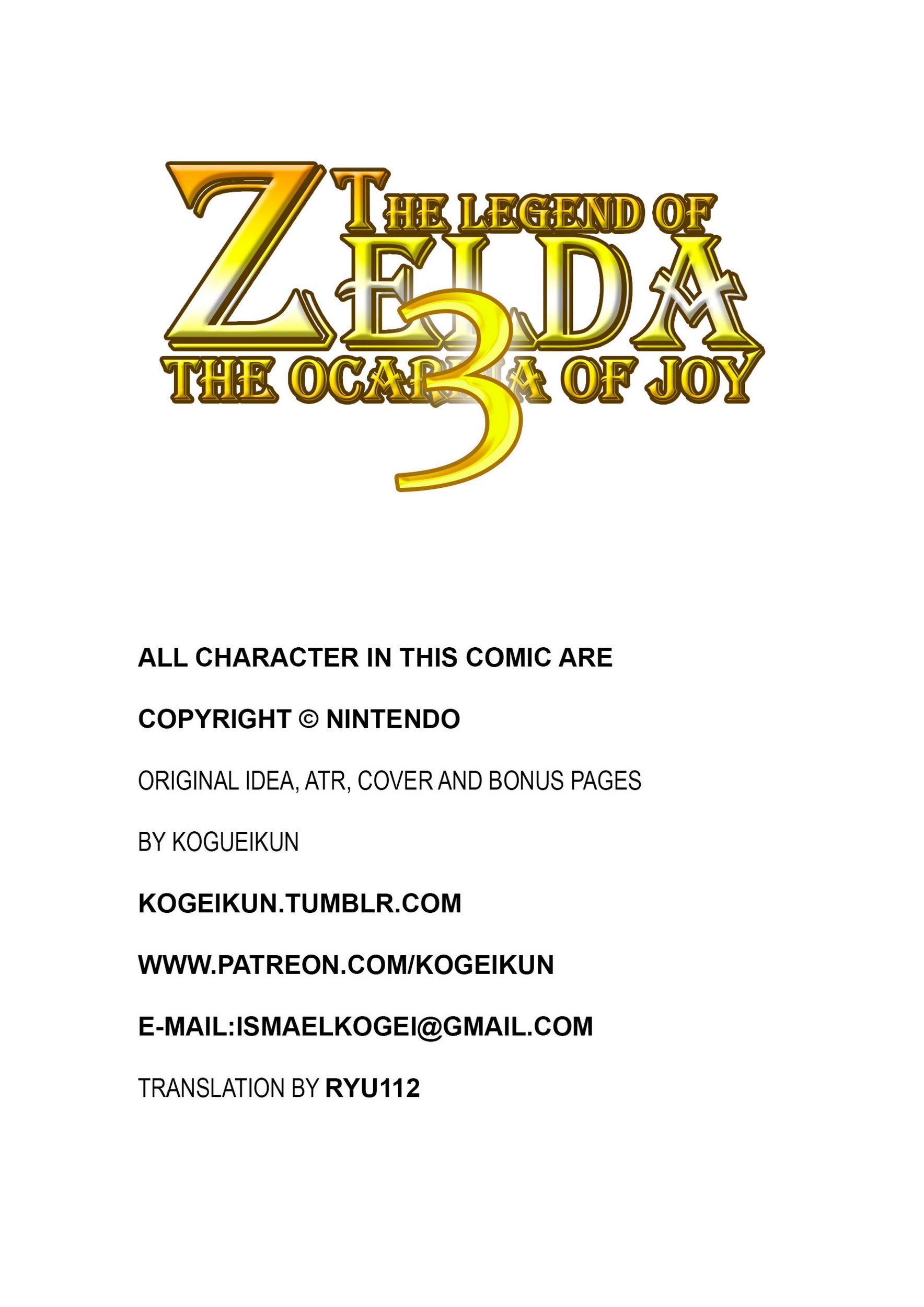 The Ocarina Of Joy [KogeiKun], The Ocarina Of Joy 3, page 3 of 29
