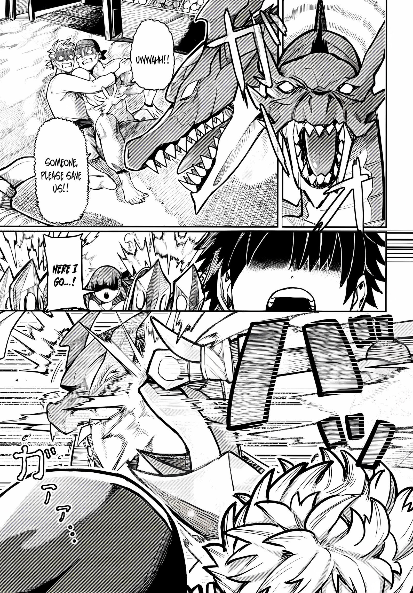The Passion Trap [Keoya], The Passion Trap, page 2 of 31