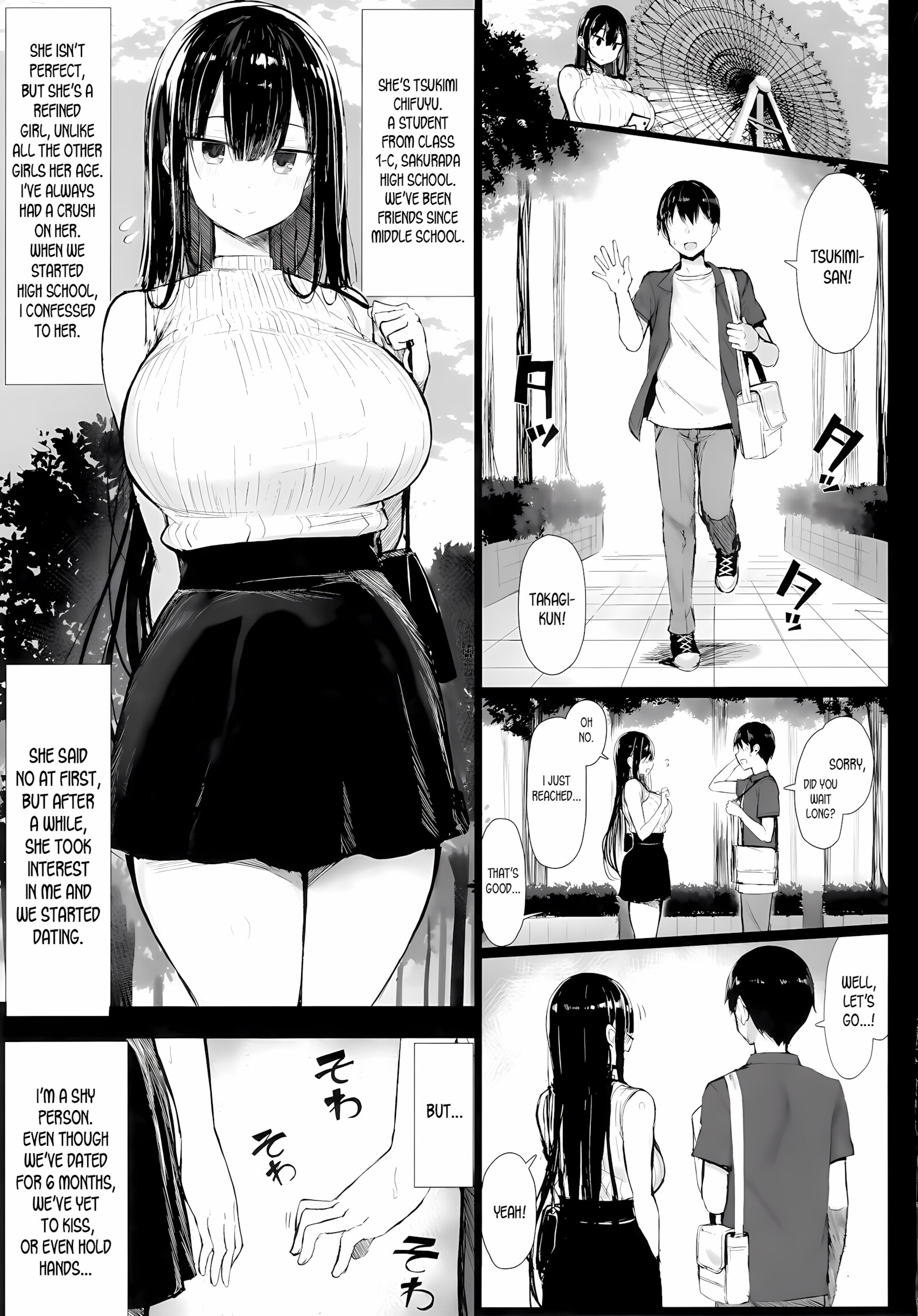 The Pure Girlfriend’s Fall [Great Mosu], The Pure Girlfriend’s Fall, page 3 of 36