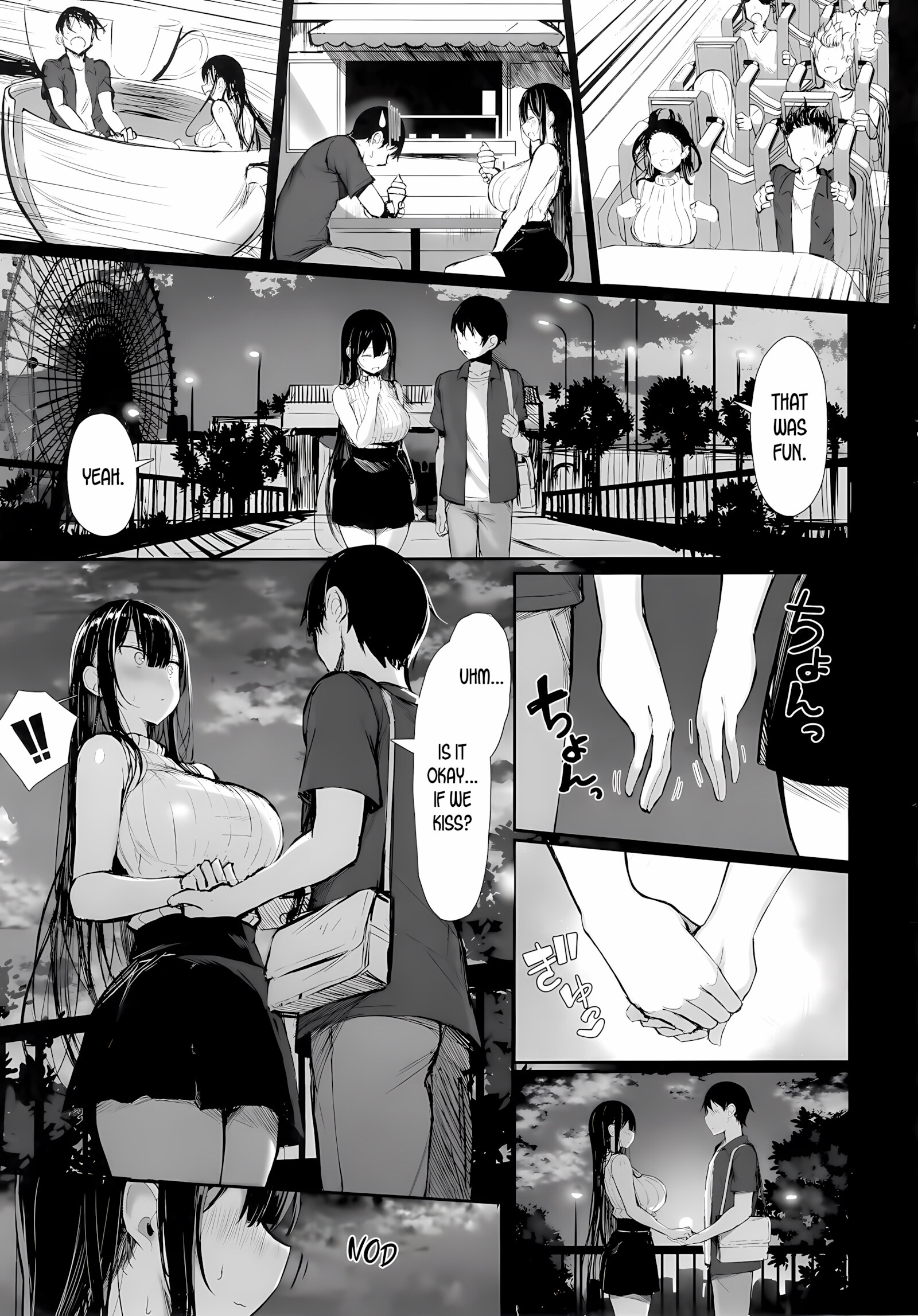 The Pure Girlfriend’s Fall [Great Mosu], The Pure Girlfriend’s Fall, page 5 of 36