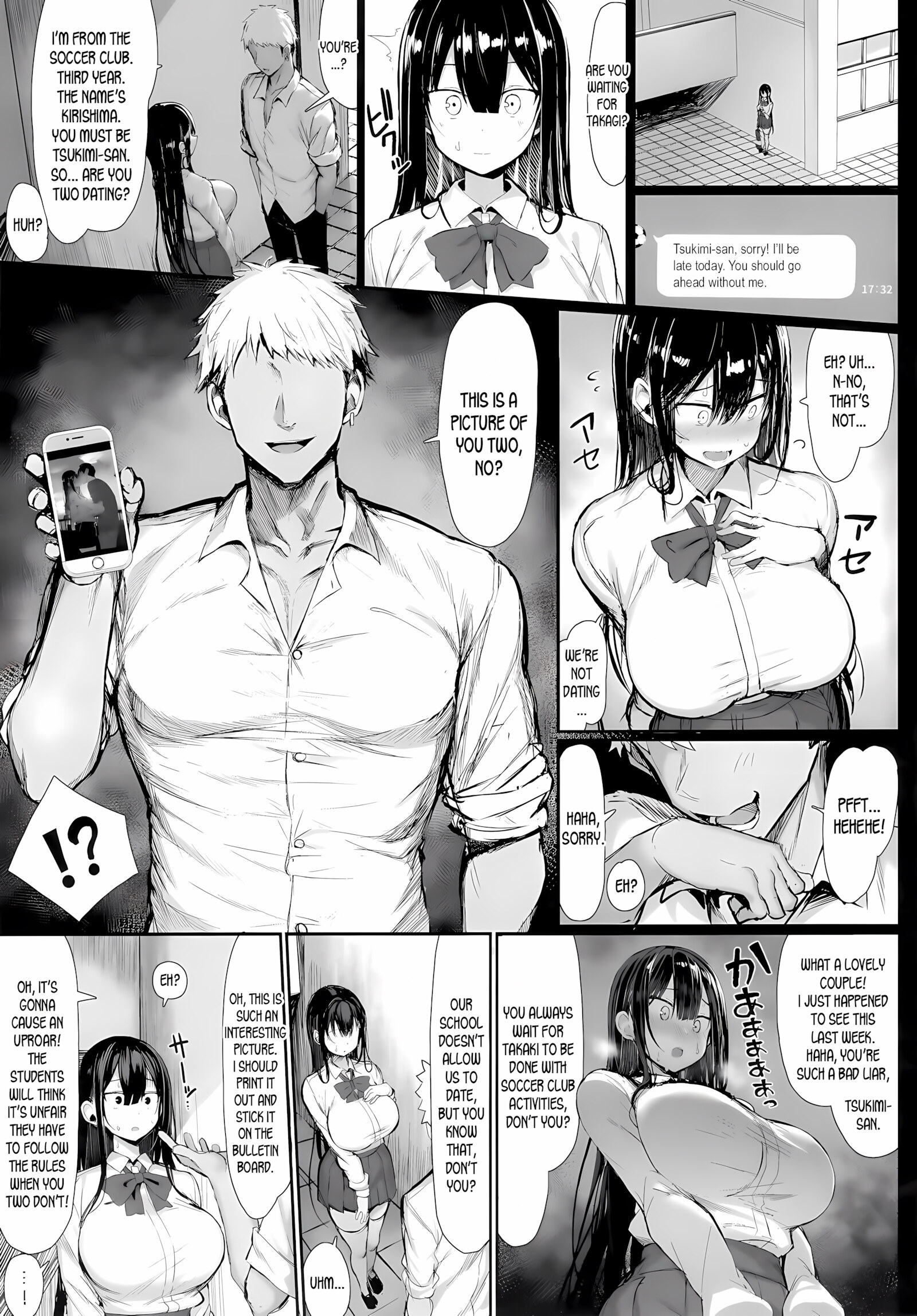 The Pure Girlfriend’s Fall [Great Mosu], The Pure Girlfriend’s Fall, page 7 of 36