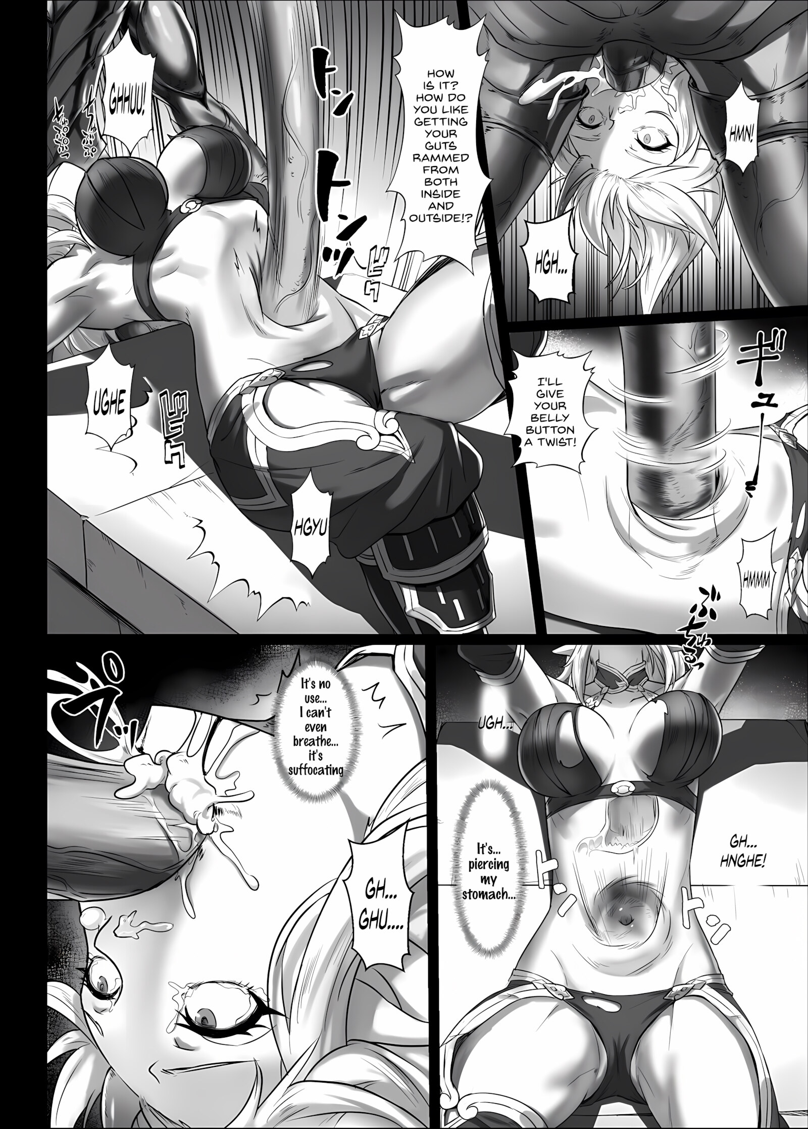 Toubatsu Note Orc Zoku Yousai Hen [Yan], Toubatsu Note Orc Zoku Yousai Hen, page 20 of 45