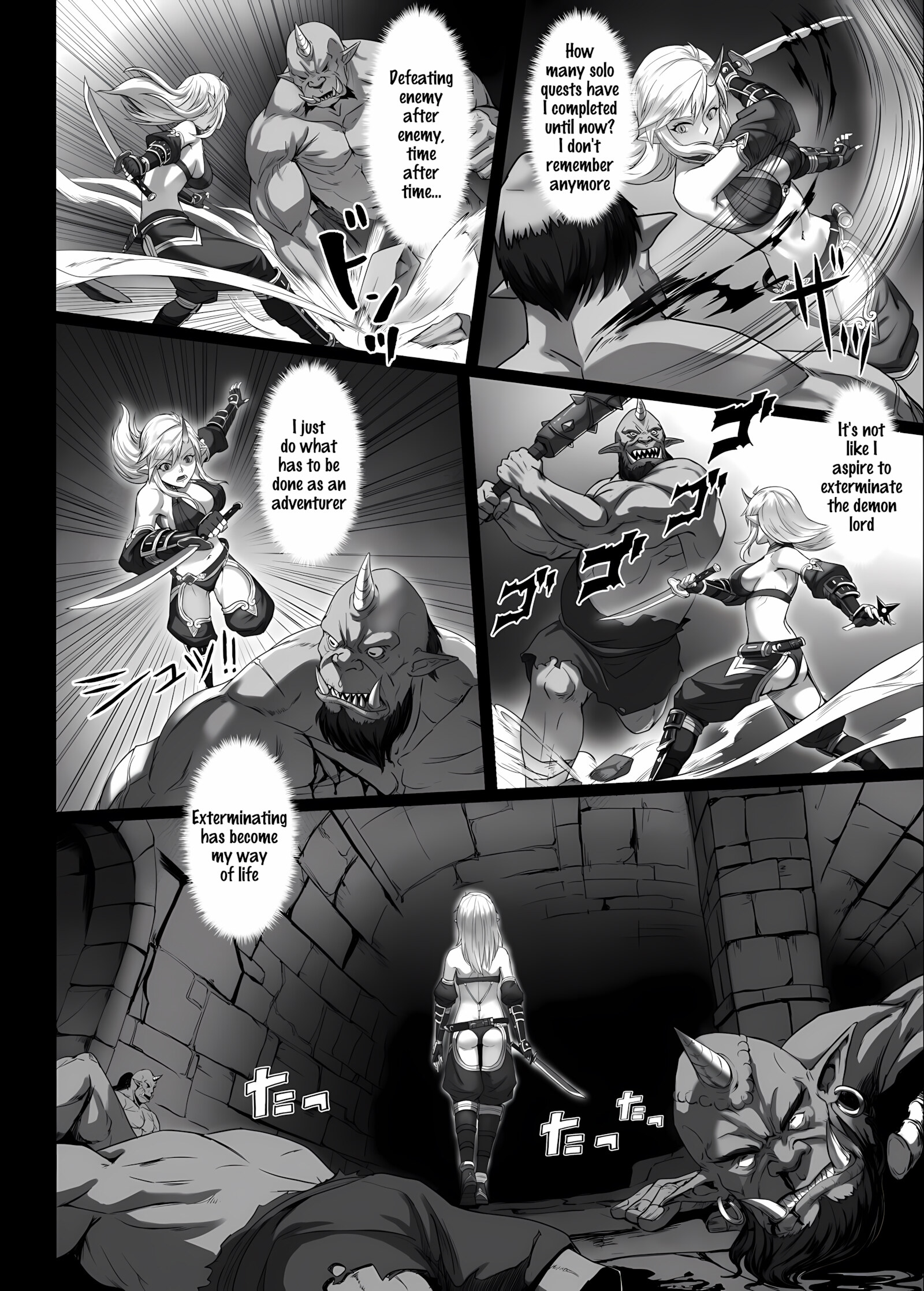 Toubatsu Note Orc Zoku Yousai Hen [Yan], Toubatsu Note Orc Zoku Yousai Hen, page 4 of 45