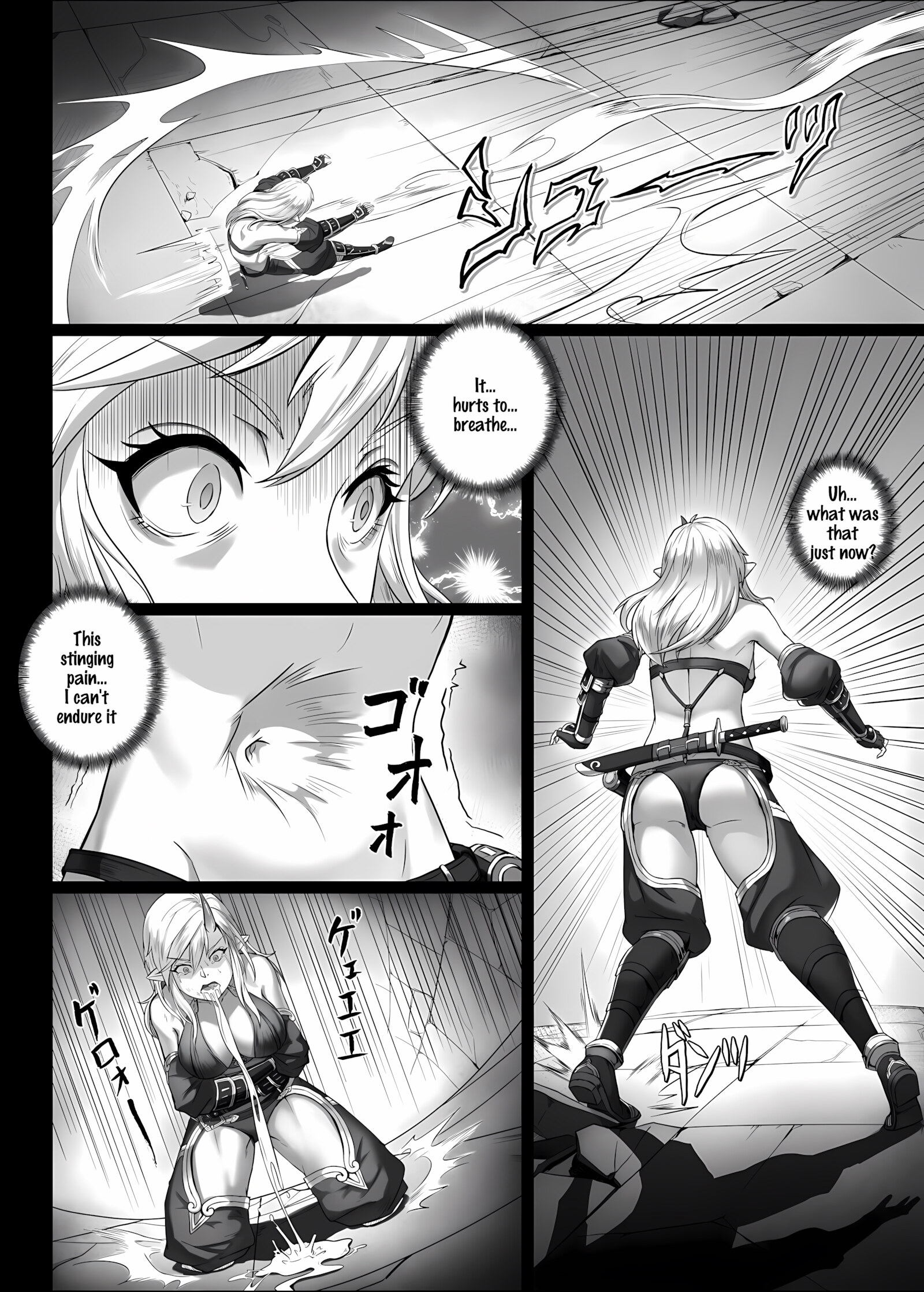 Toubatsu Note Orc Zoku Yousai Hen [Yan], Toubatsu Note Orc Zoku Yousai Hen, page 8 of 45