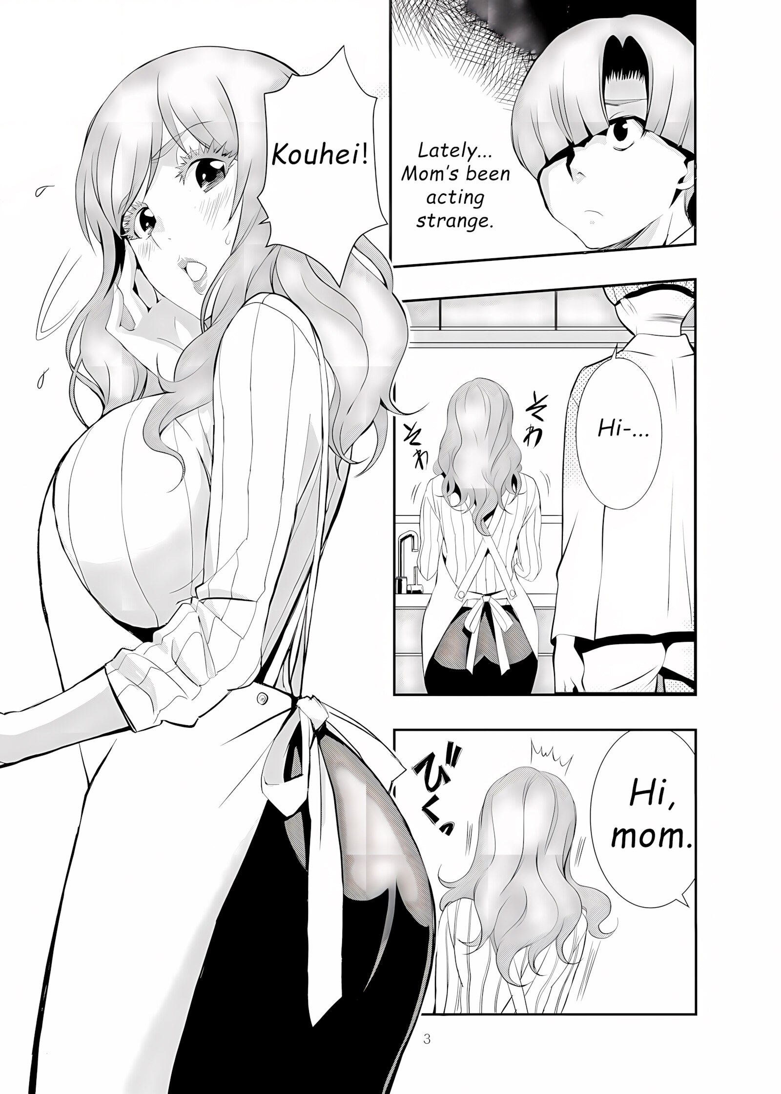 Uchi No Eroi Kaa-San Wa Ijimekko No Omocha Deshita., Uchi No Eroi Kaa-San Wa Ijimekko No Omocha Deshita., page 2 of 26
