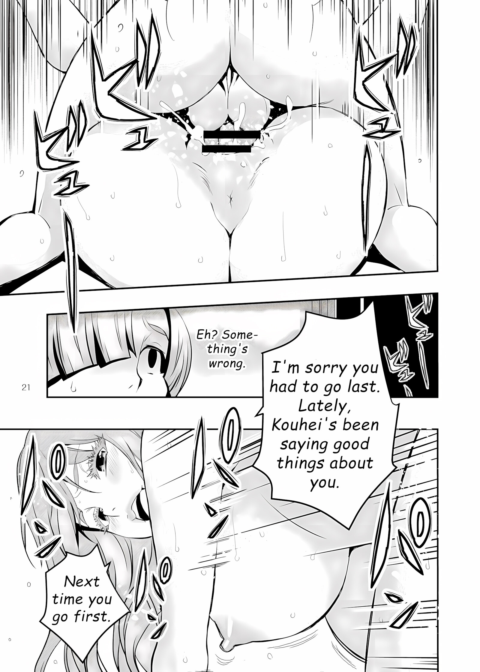 Uchi No Eroi Kaa-San Wa Ijimekko No Omocha Deshita., Uchi No Eroi Kaa-San Wa Ijimekko No Omocha Deshita., page 20 of 26