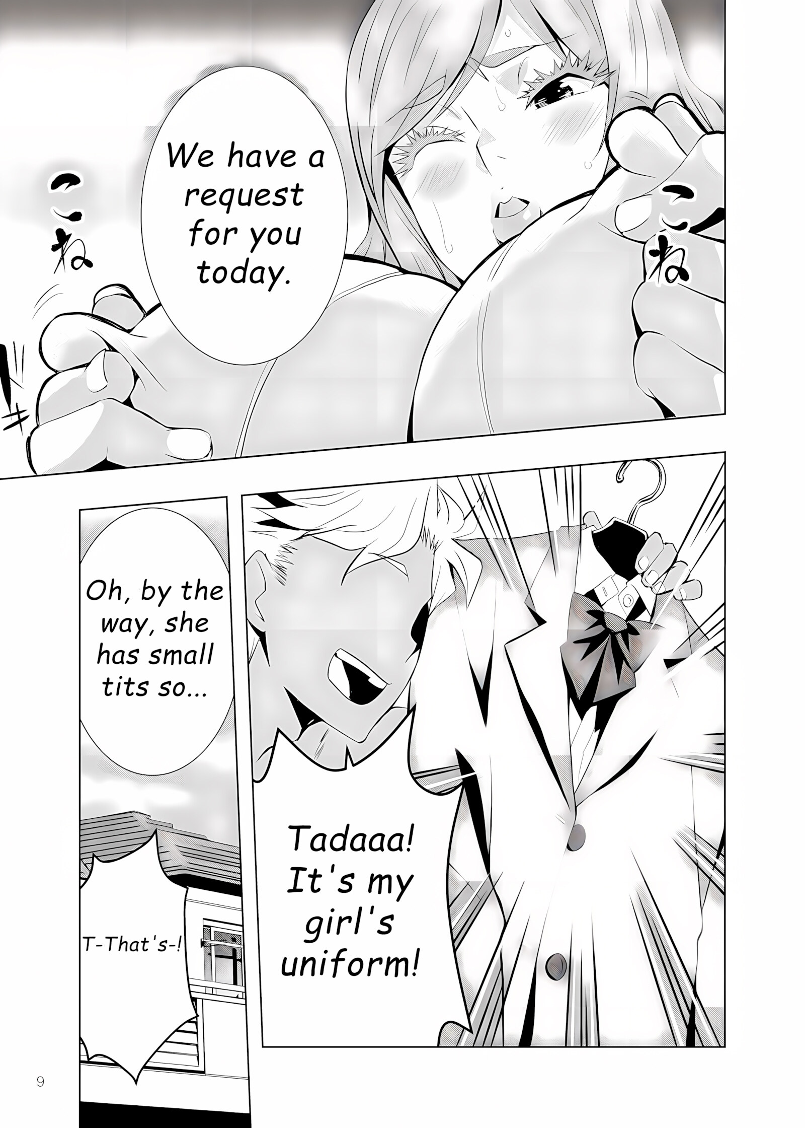 Uchi No Eroi Kaa-San Wa Ijimekko No Omocha Deshita., Uchi No Eroi Kaa-San Wa Ijimekko No Omocha Deshita., page 8 of 26