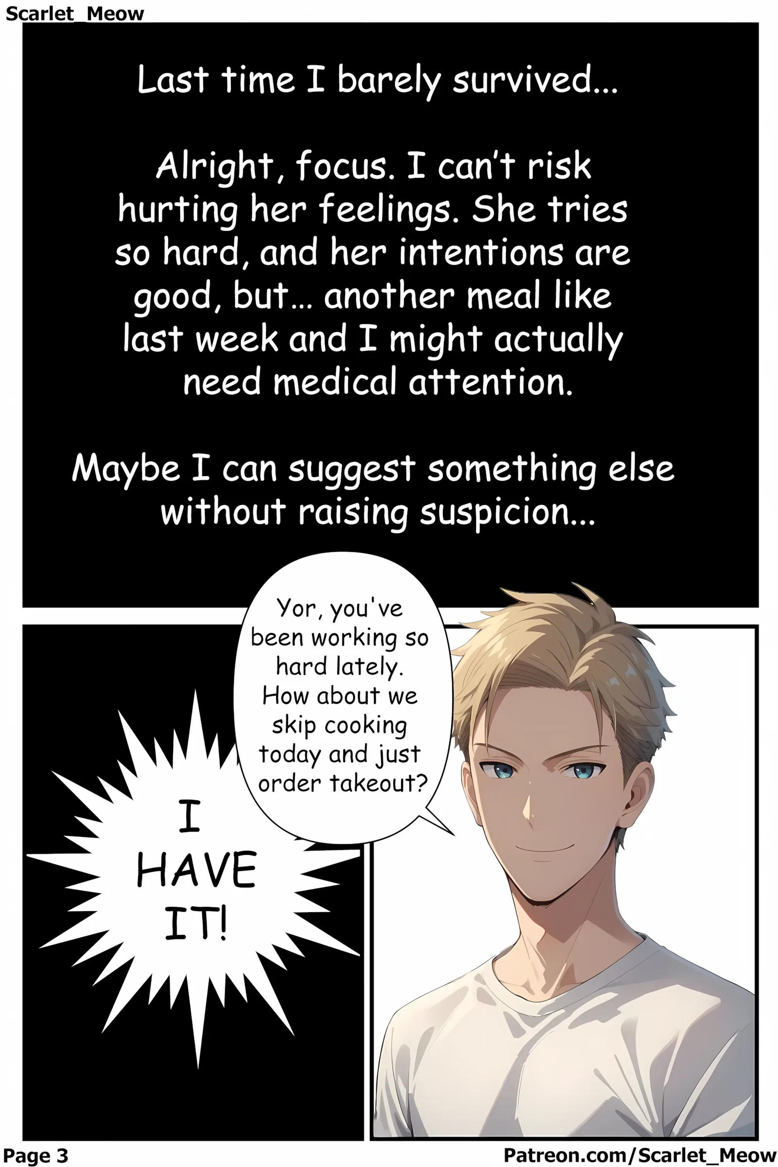 Undercover Desires [Scarlet Meow], Undercover Desires, page 4 of 13