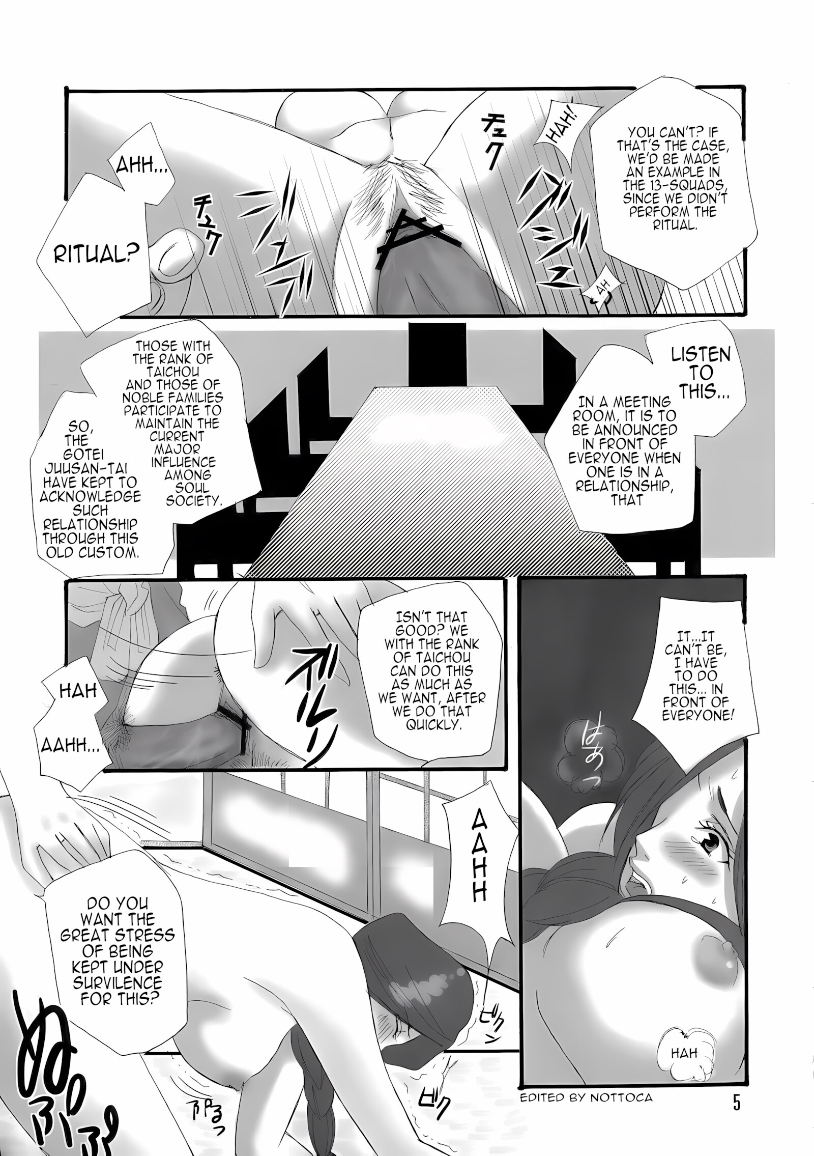 Bankai – Unohana Kuzushi [Maxi (Puti)], Bankai - Unohana Kuzushi, page 4 of 26