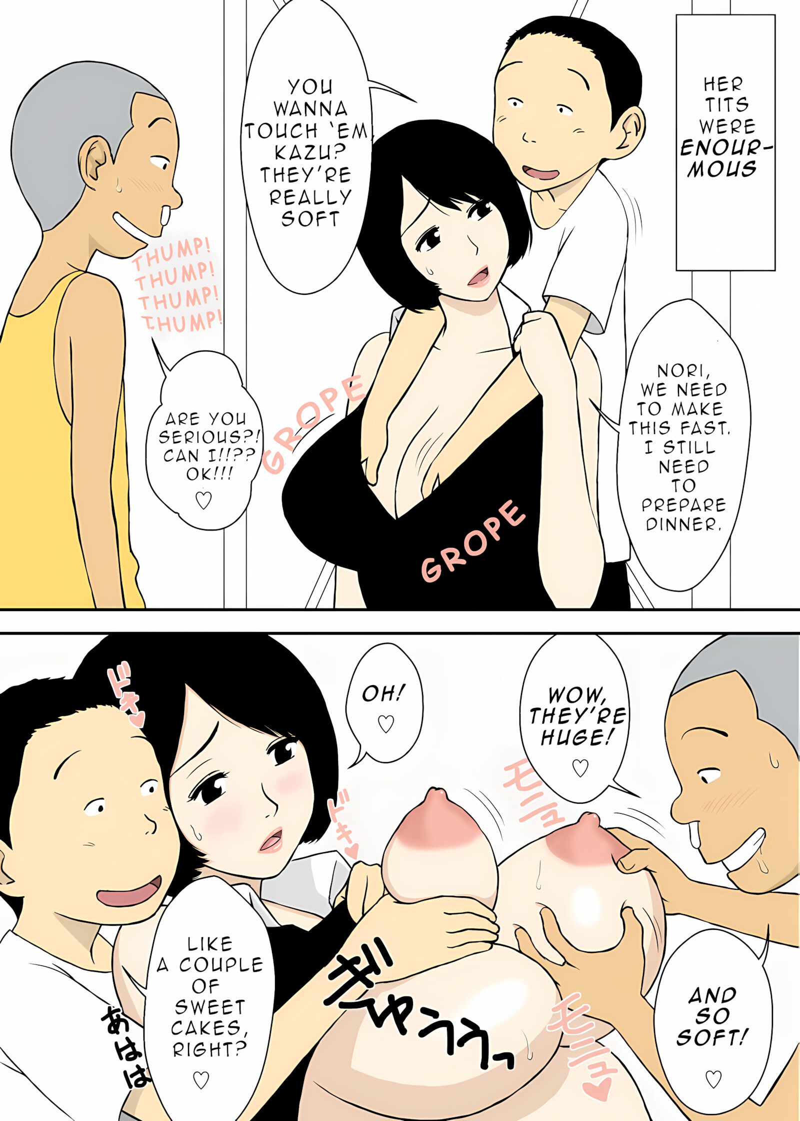 Zokuzoku Ojii-chan to Gifu to Giri no Musuko to, Kyonyuu Yome. [Urakan], Zokuzoku Ojii-chan to Gifu to Giri no Musuko to, Kyonyuu Yome., page 22 of 31