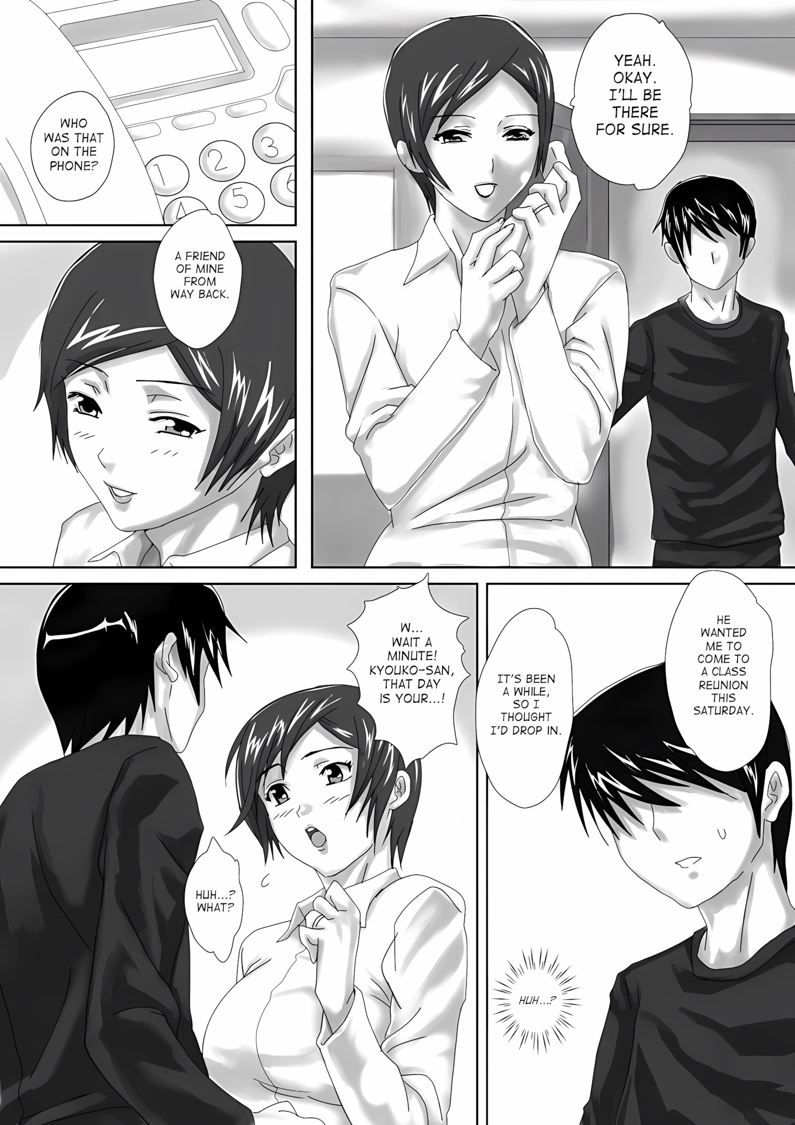 Birthday [Overdose], Birthday, page 13 of 87