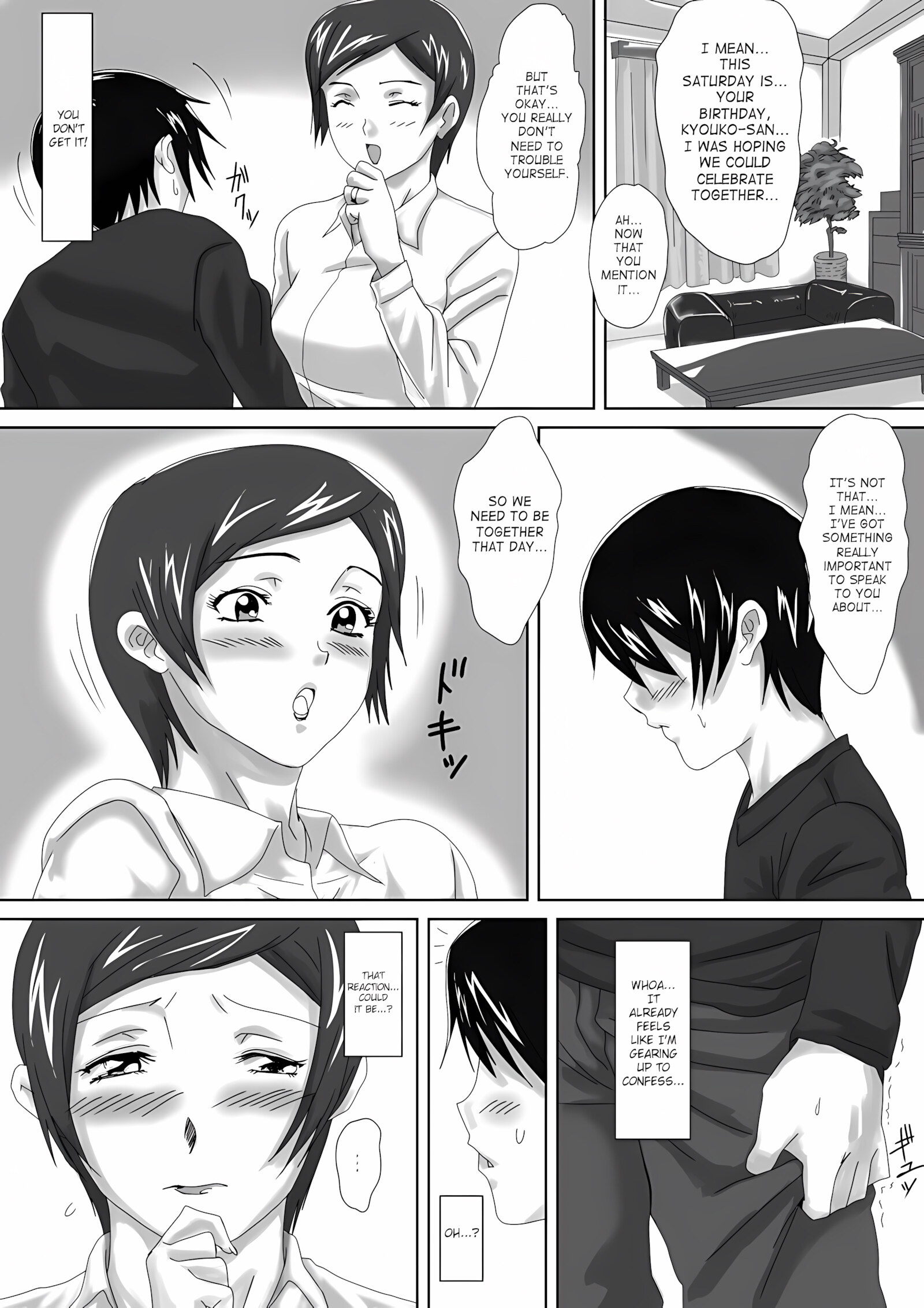 Birthday [Overdose], Birthday, page 14 of 87