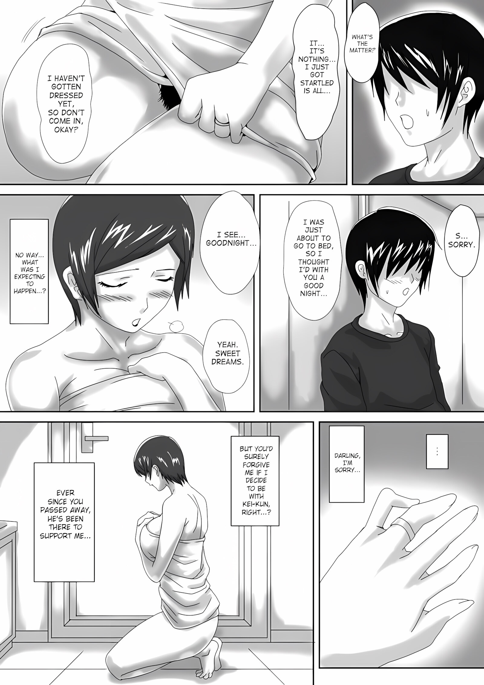 Birthday [Overdose], Birthday, page 18 of 87