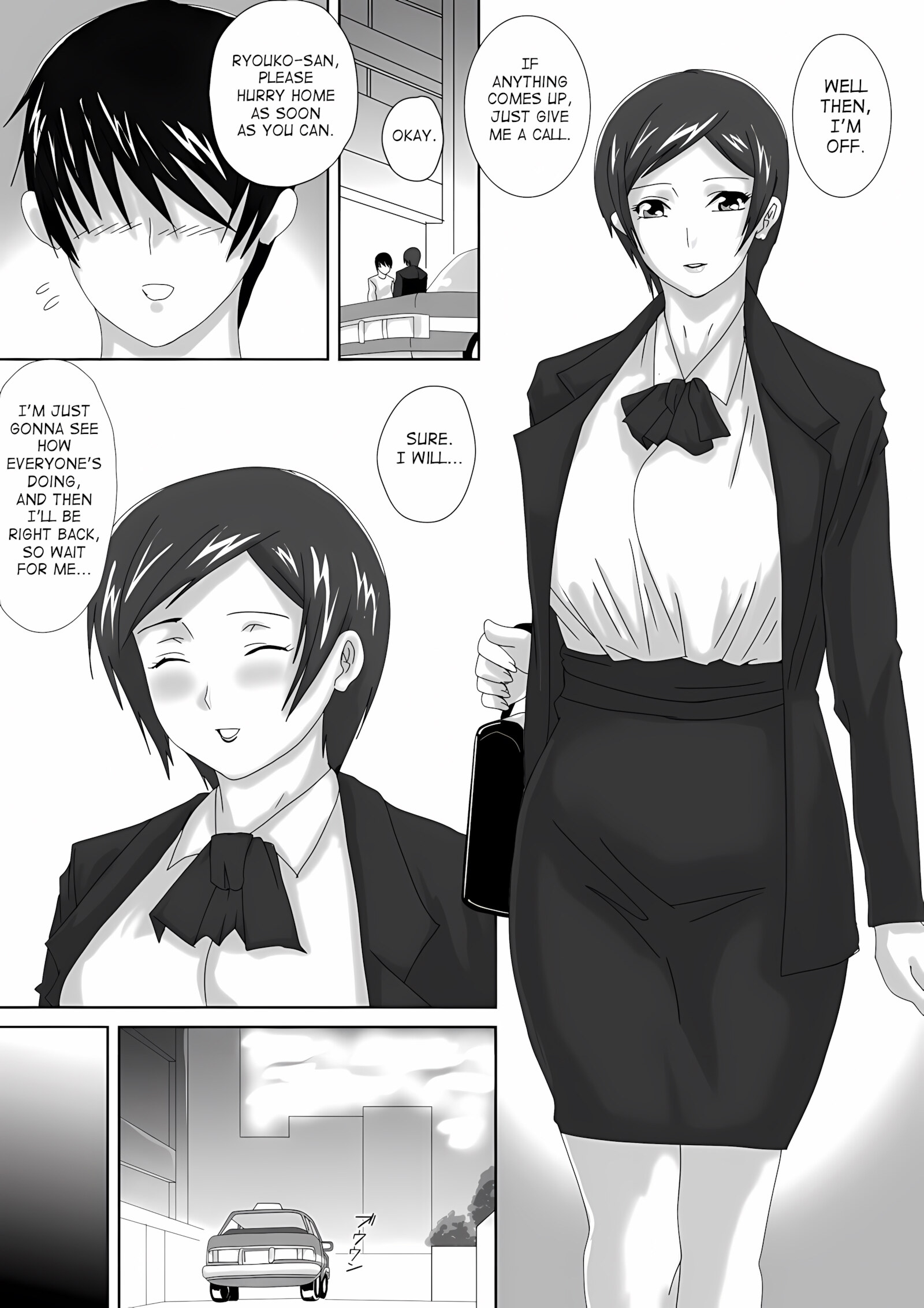 Birthday [Overdose], Birthday, page 19 of 87