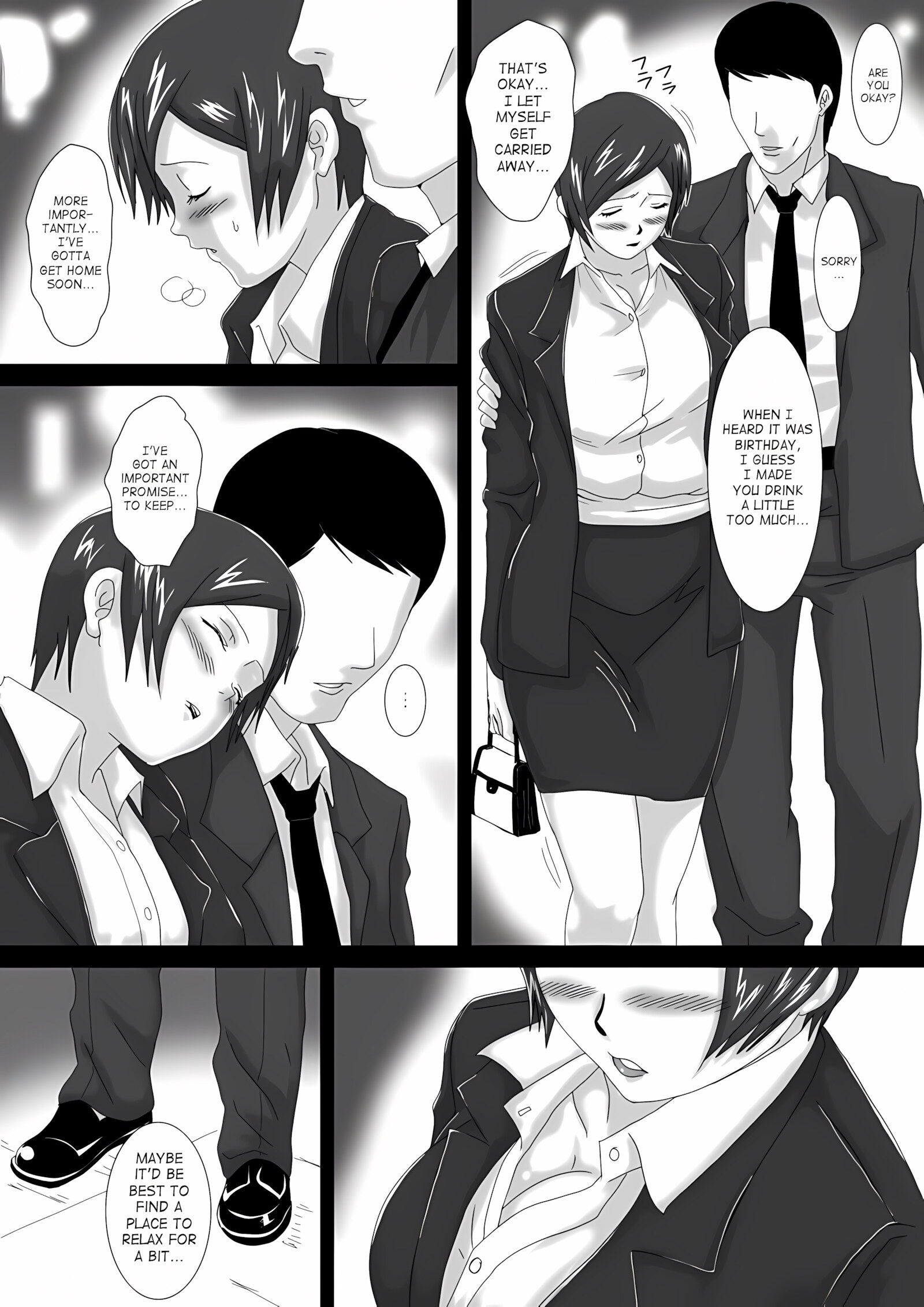 Birthday [Overdose], Birthday, page 21 of 87