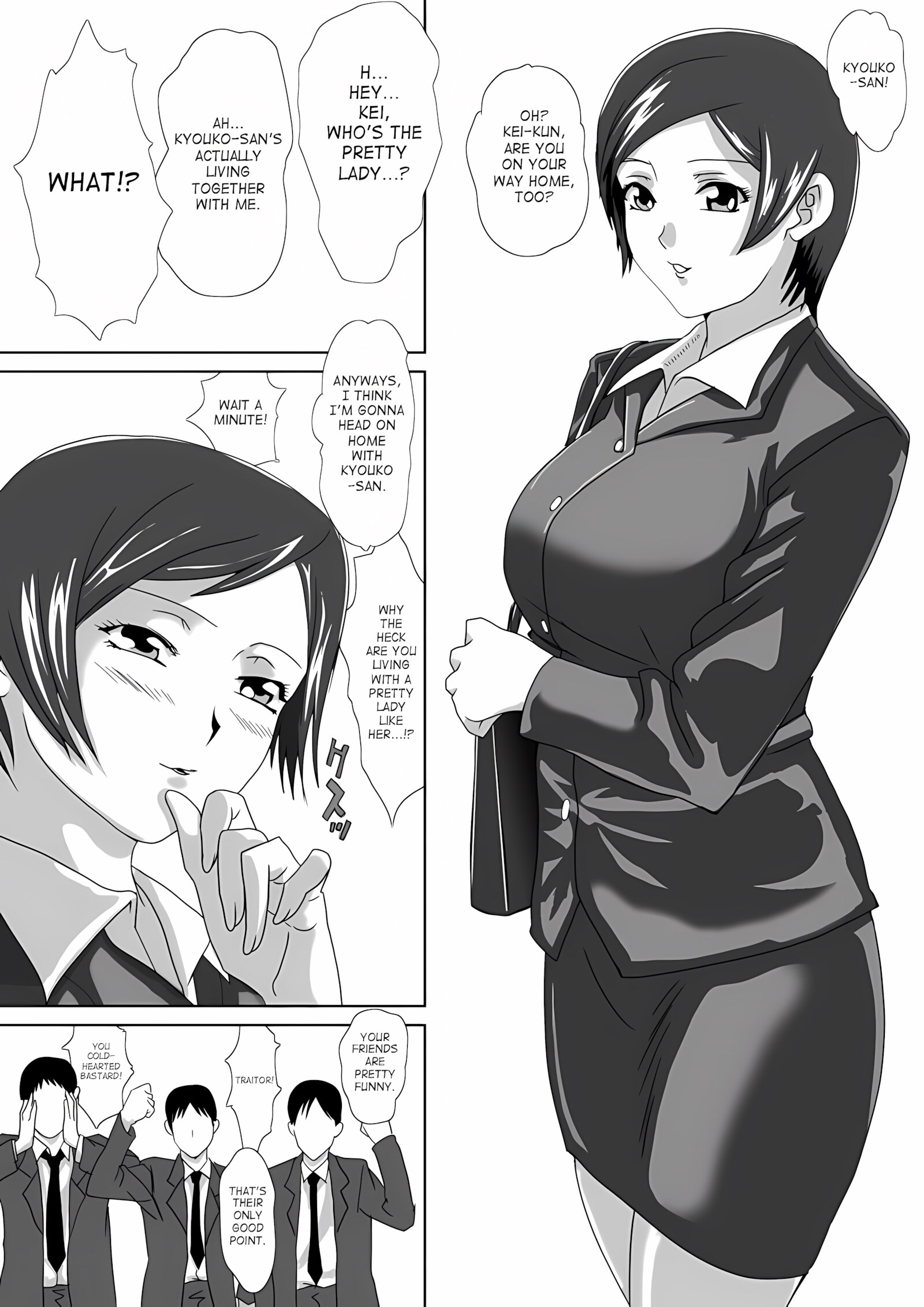 Birthday [Overdose], Birthday, page 4 of 87