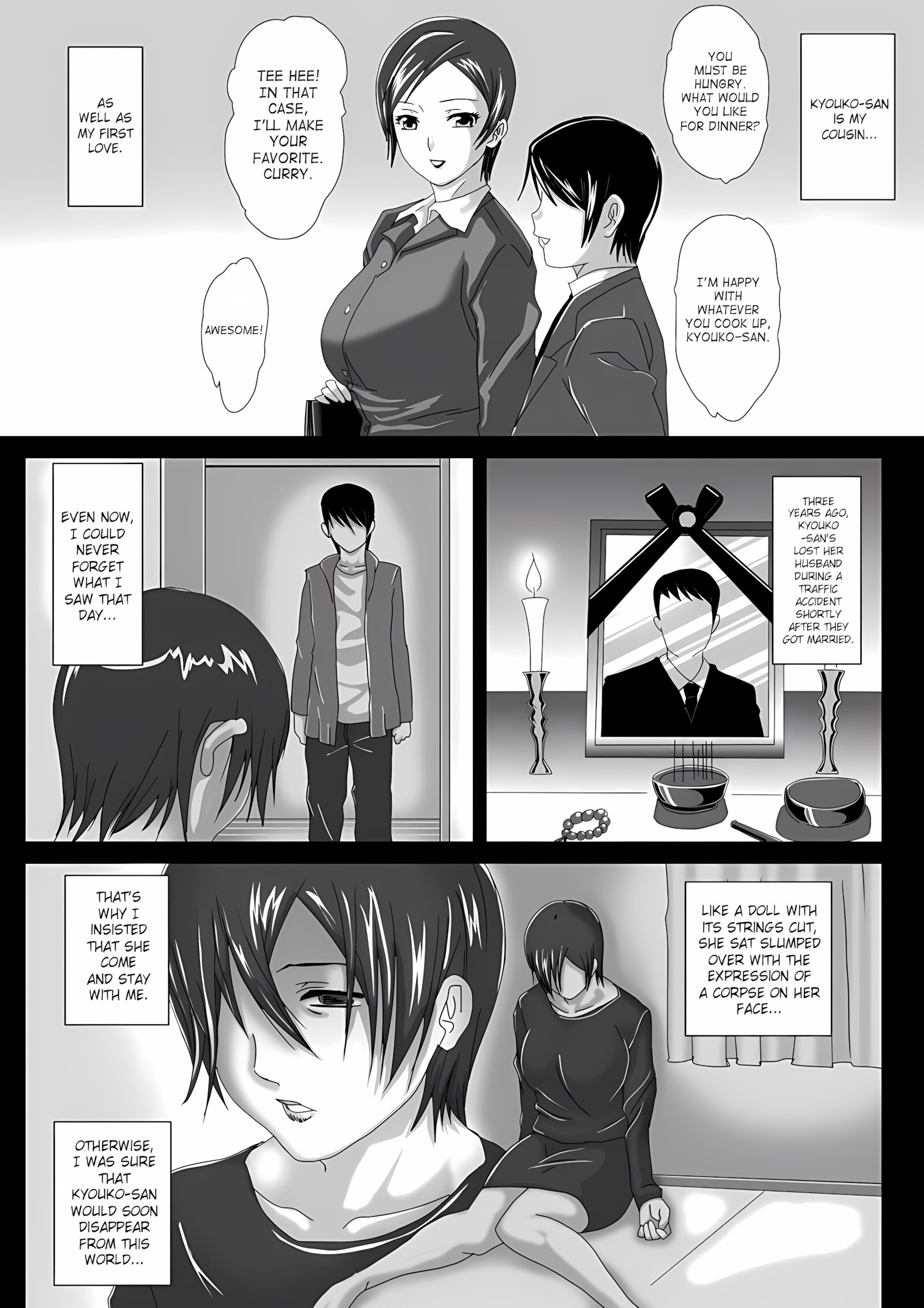 Birthday [Overdose], Birthday, page 5 of 87
