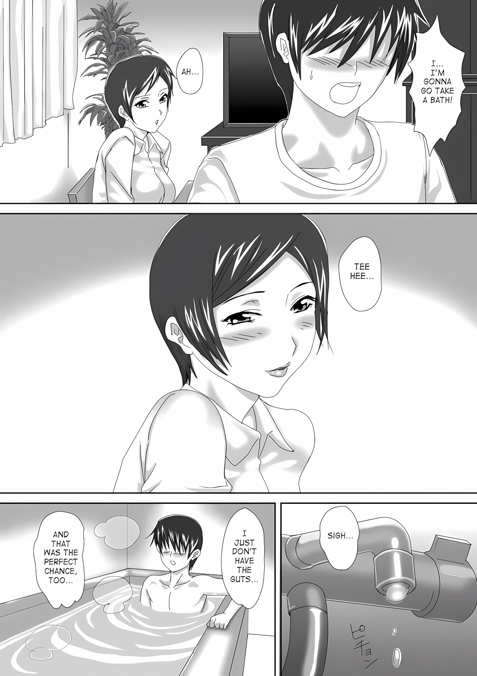 Birthday [Overdose], Birthday, page 8 of 87