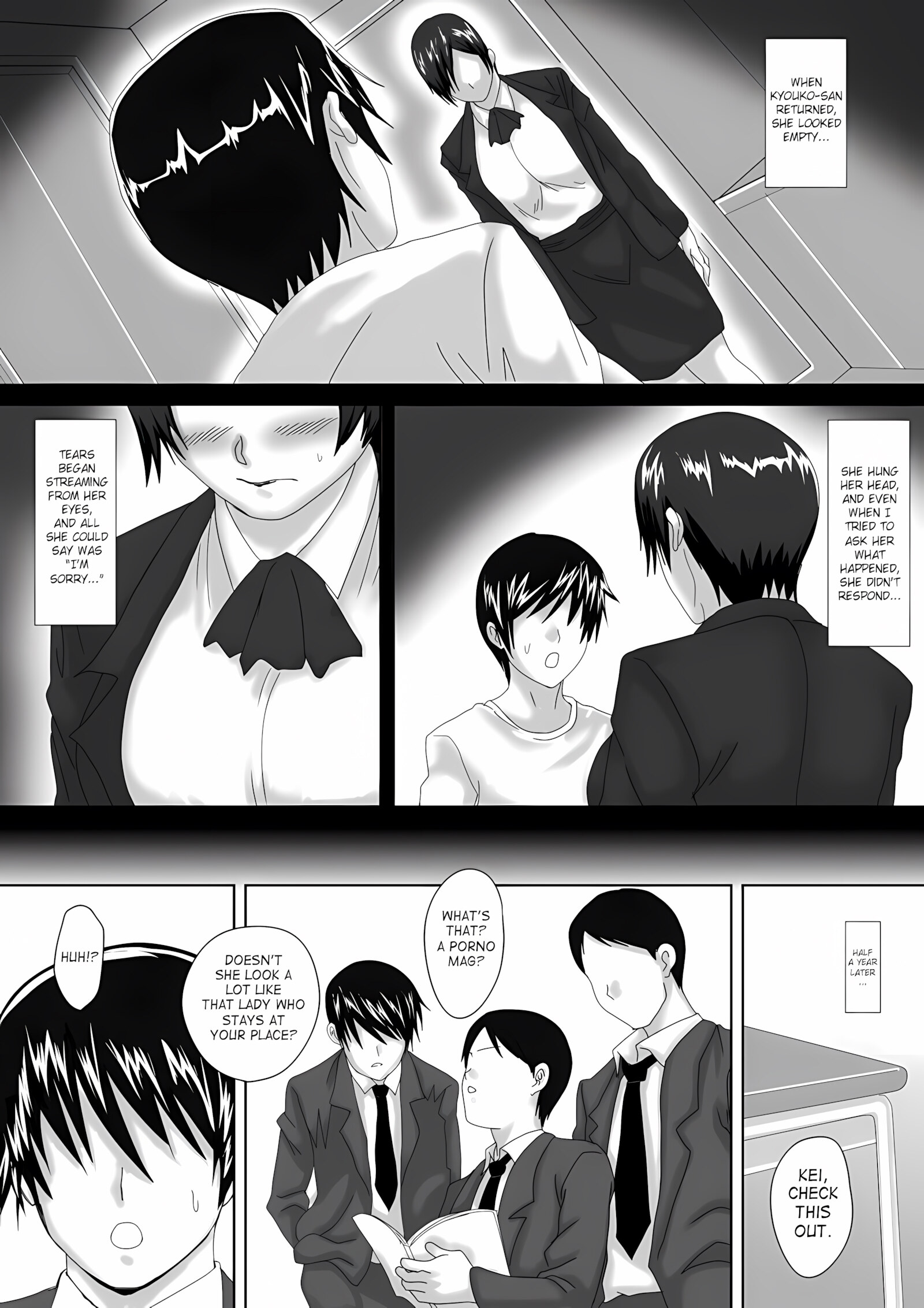 Birthday [Overdose], Birthday, page 71 of 87
