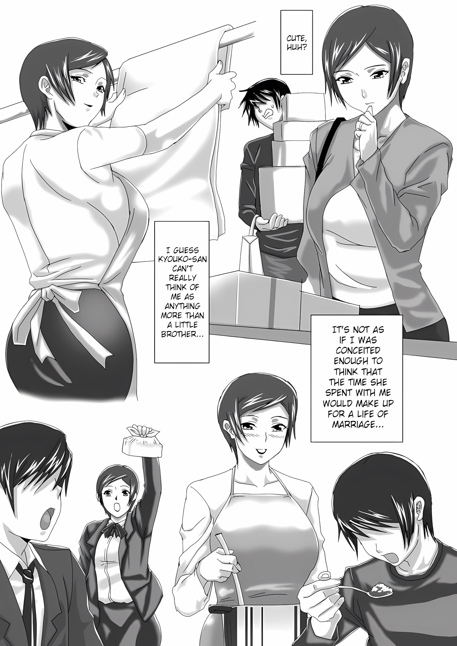 Birthday [Overdose], Birthday, page 9 of 87