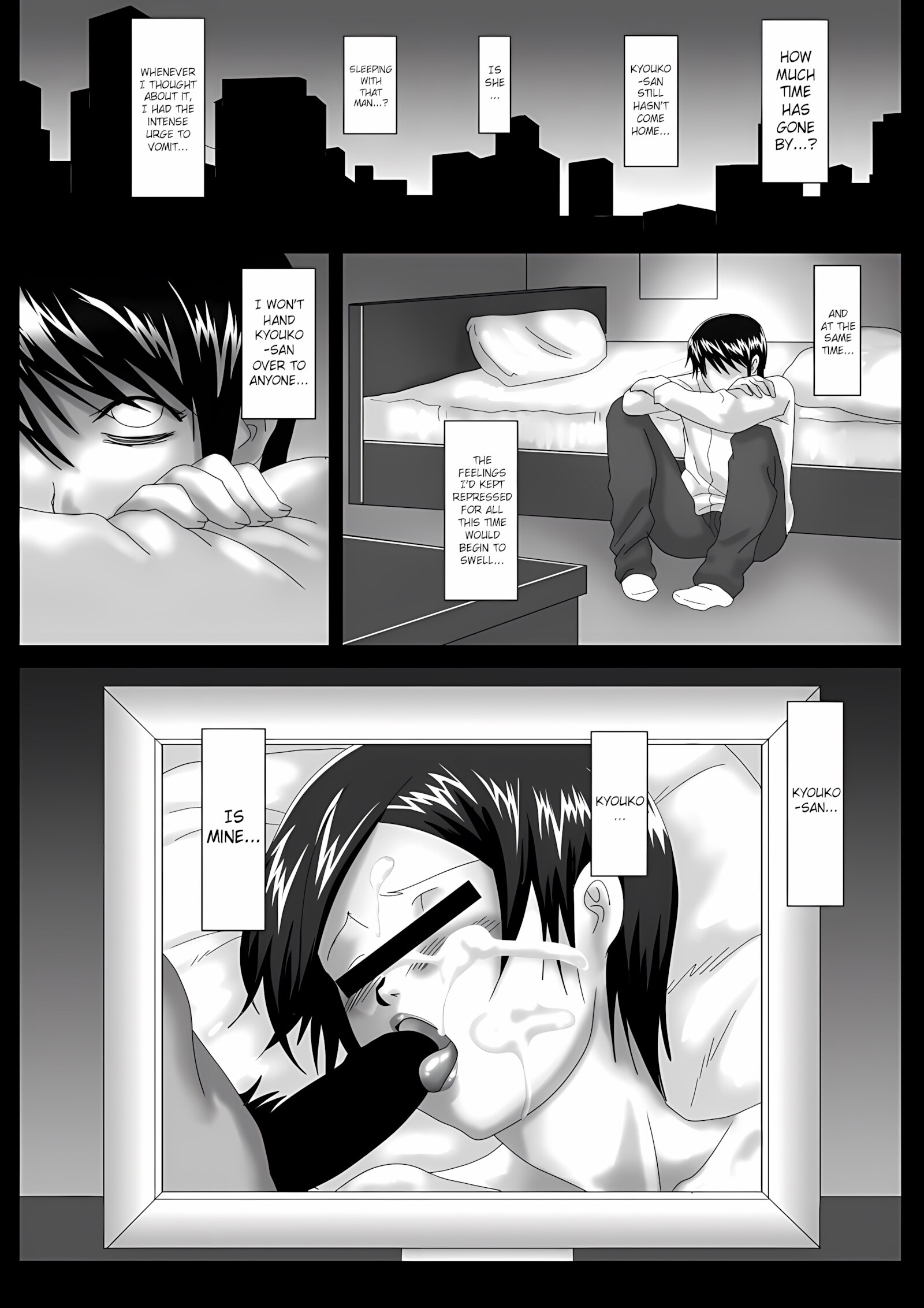 Birthday [Overdose], Birthday, page 86 of 87