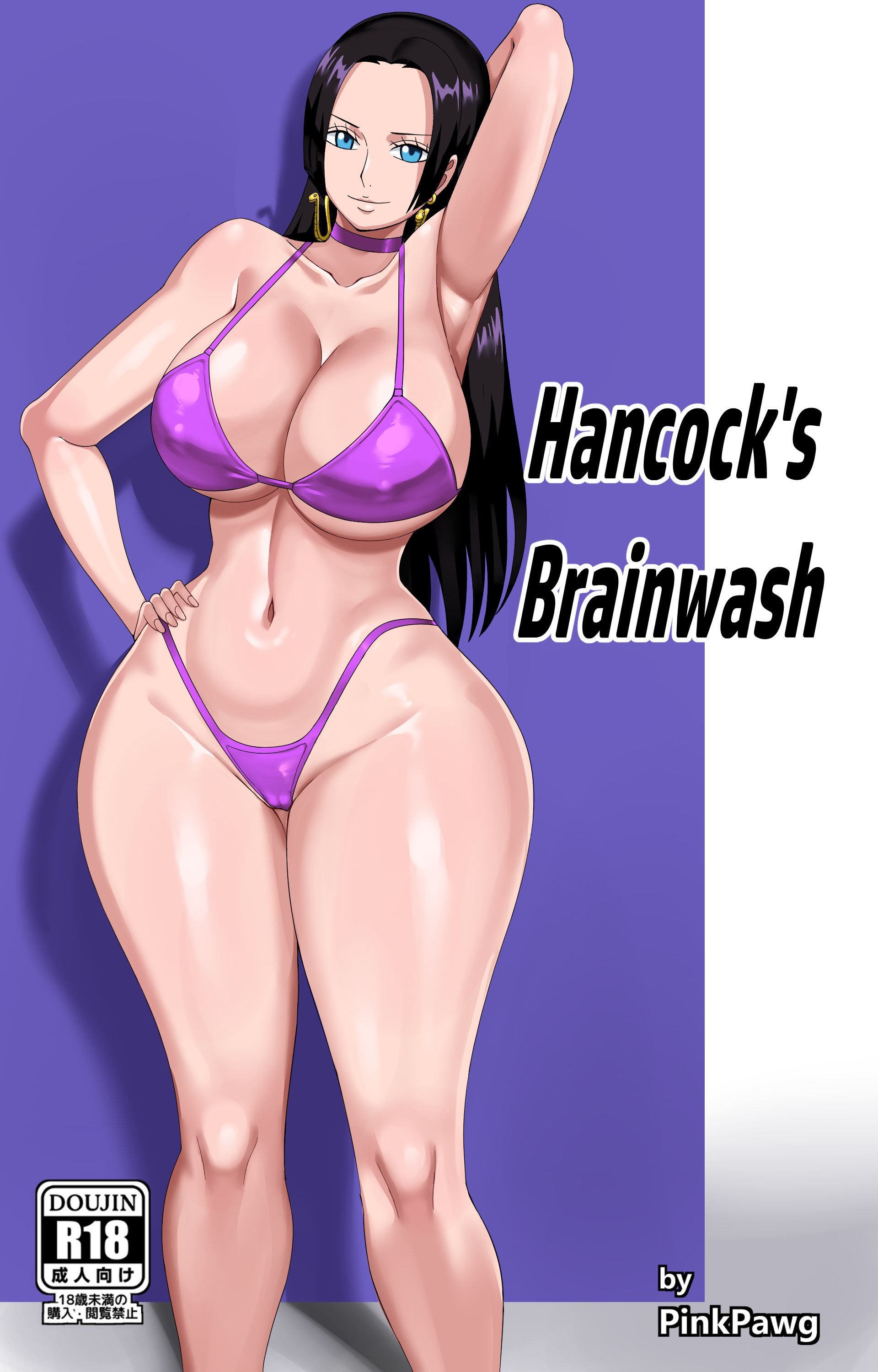 Boa Brainwashing [Pink Pawg], Boa Brainwashing, page 1 of 24
