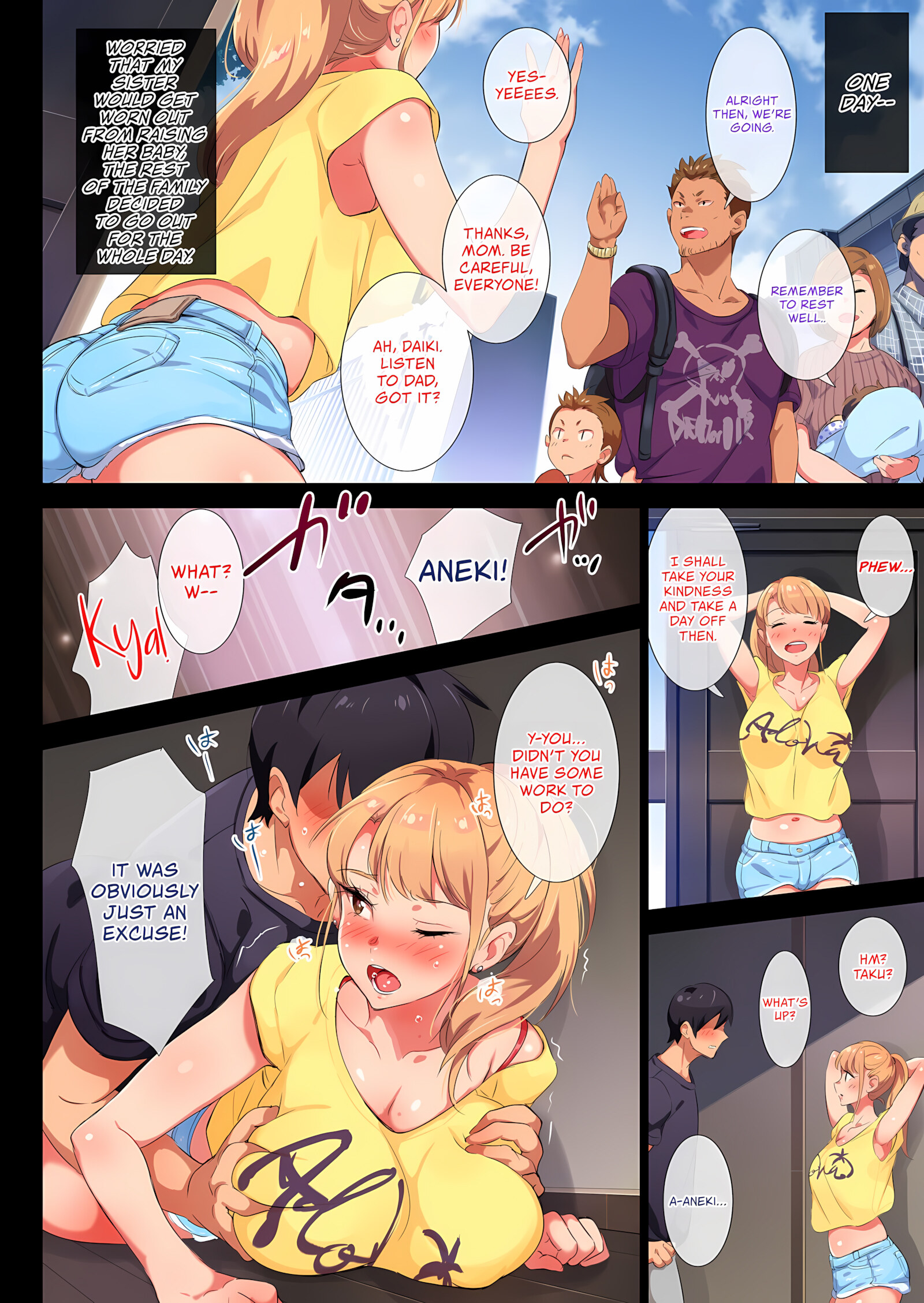 Breastfeeding Step Sister [Engawa Suguru], Breastfeeding Step Sister, page 170 of 190