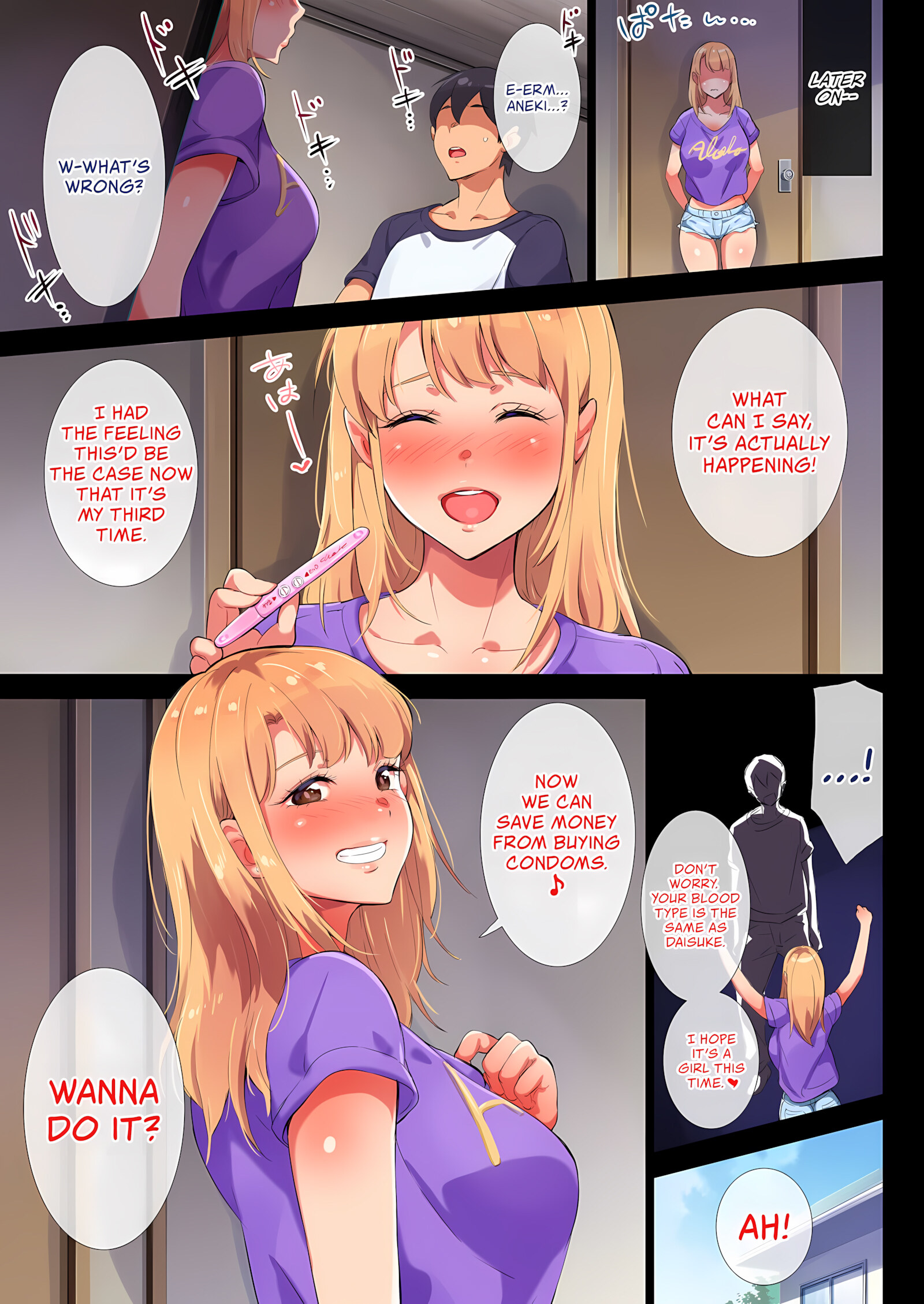 Breastfeeding Step Sister [Engawa Suguru], Breastfeeding Step Sister, page 189 of 190