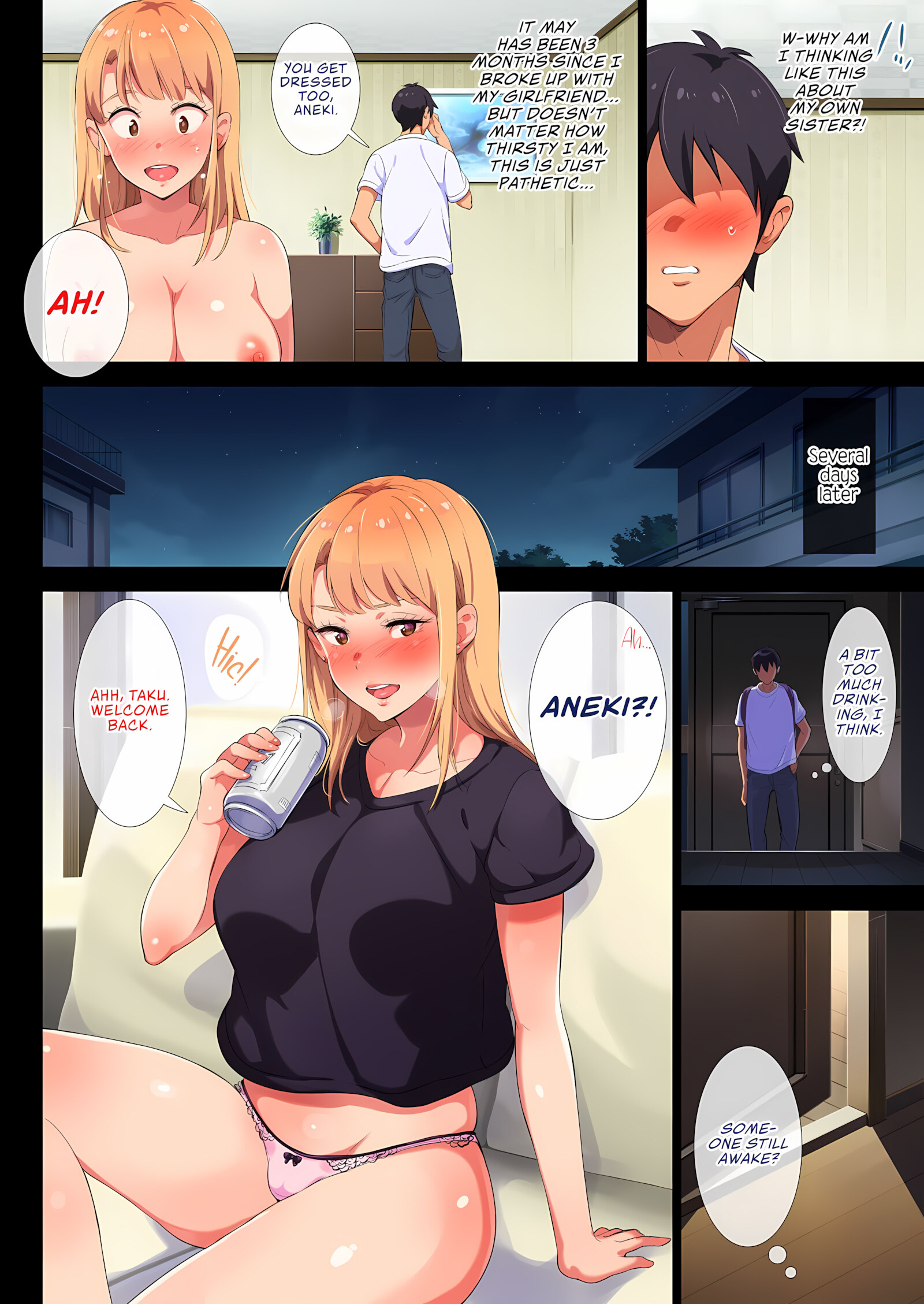 Breastfeeding Step Sister [Engawa Suguru], Breastfeeding Step Sister, page 5 of 190