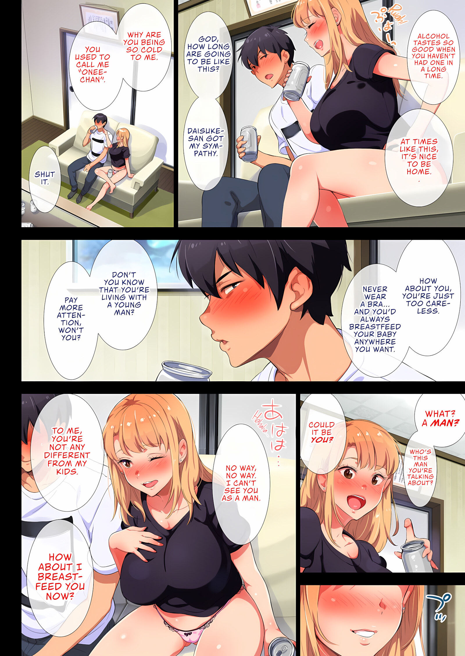 Breastfeeding Step Sister [Engawa Suguru], Breastfeeding Step Sister, page 7 of 190