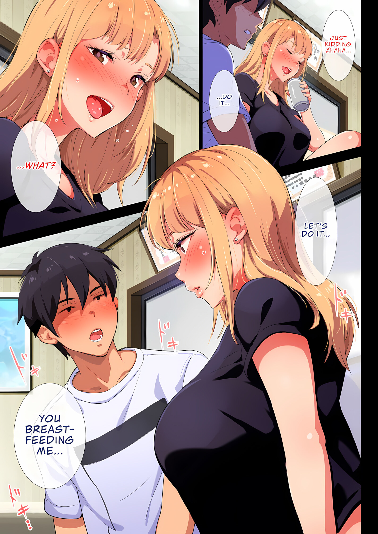 Breastfeeding Step Sister [Engawa Suguru], Breastfeeding Step Sister, page 8 of 190